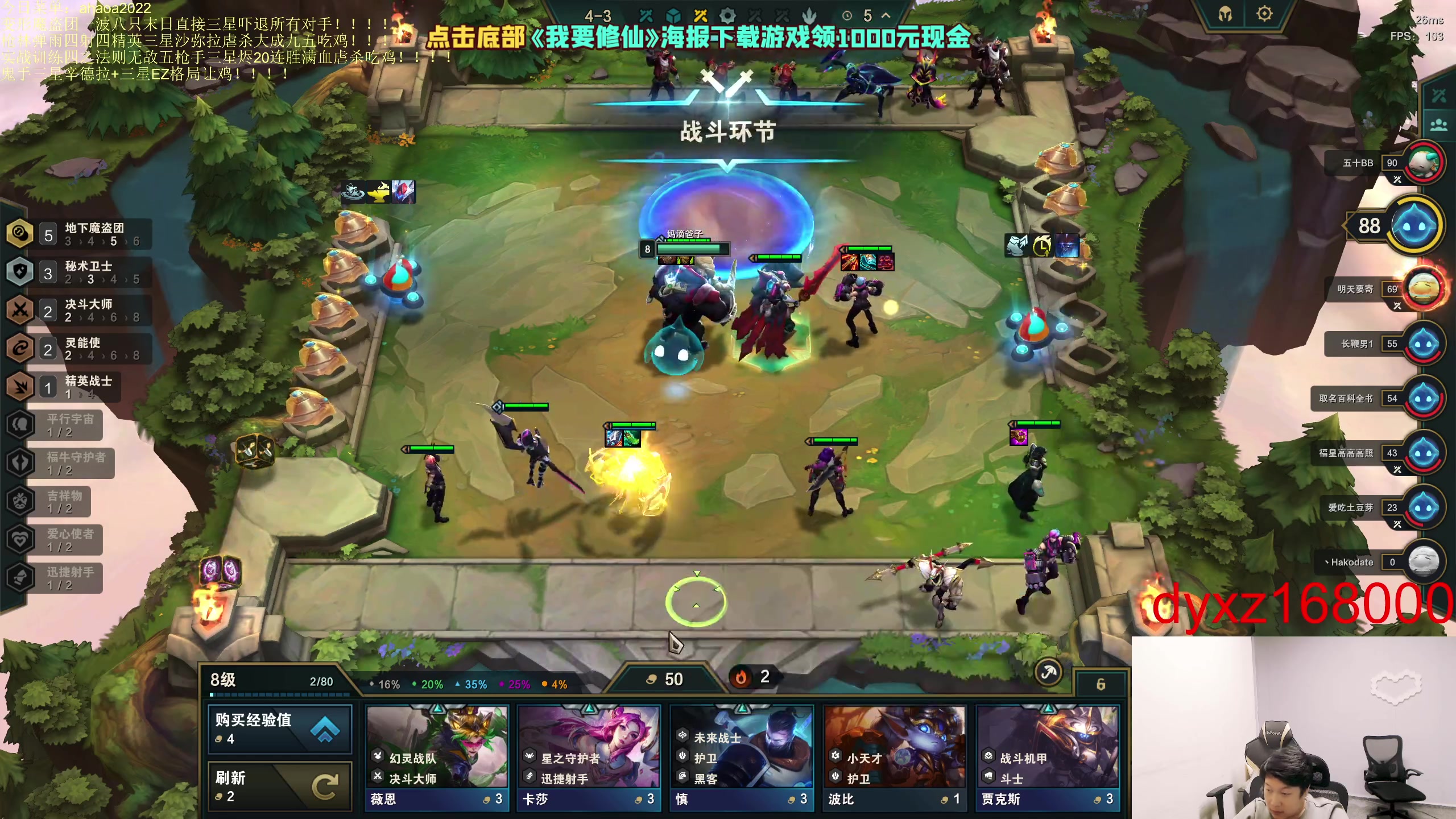 【2023-05-11 17点场】小猪是超级大帅Bi：只会赌六魔盗七层三星十费！！