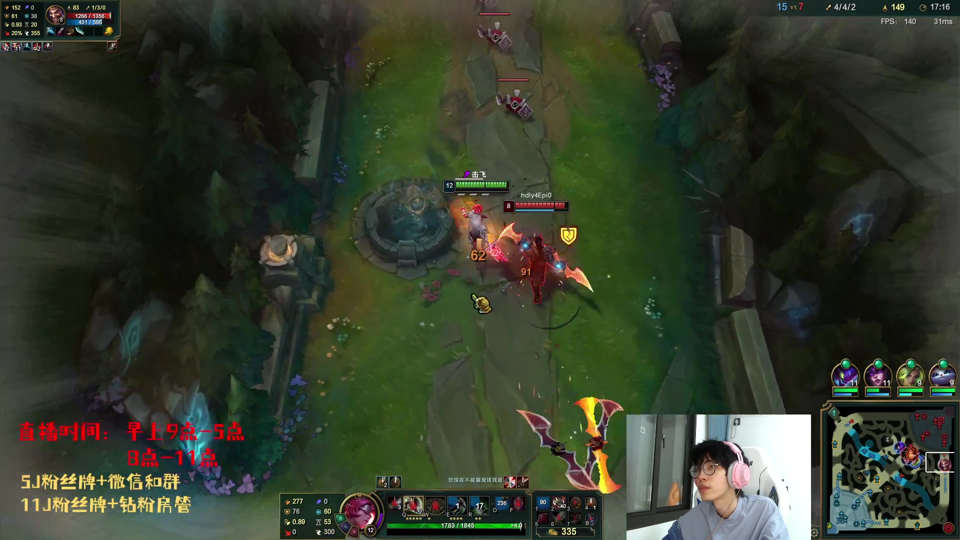 【2023-05-11 01点场】天灰灰qaq：1区炸鱼 峡谷已王者