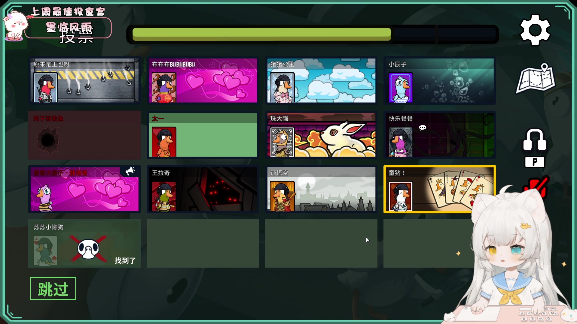 【2023-05-10 21点场】昔恩小姐姐：【小奶团】黄金双倍开启中~