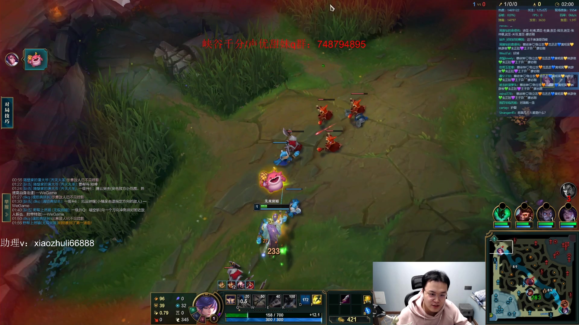 【2023-05-11 05点场】jjking剑姬：韩服818小冲一下王者！