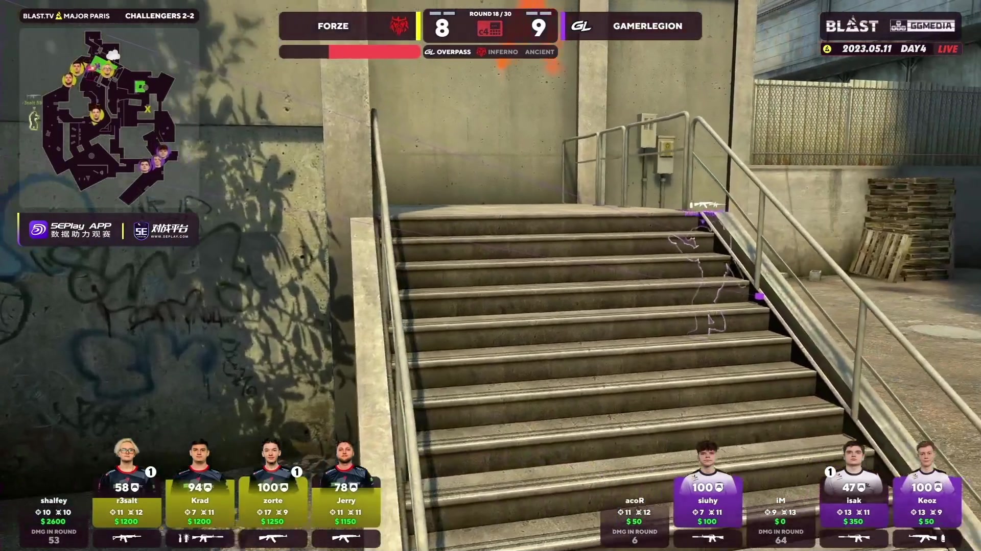 【2023-05-11 17点场】CSGO解说伟伟：Monte VS Pain BO3