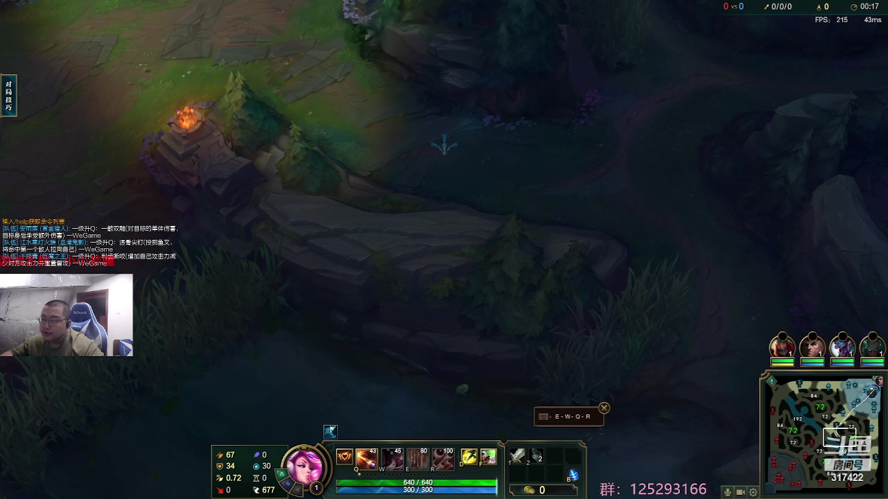 【2023-05-11 04点场】驴酱的冯雨大王：冯雨大王：保持理智，热爱生活！