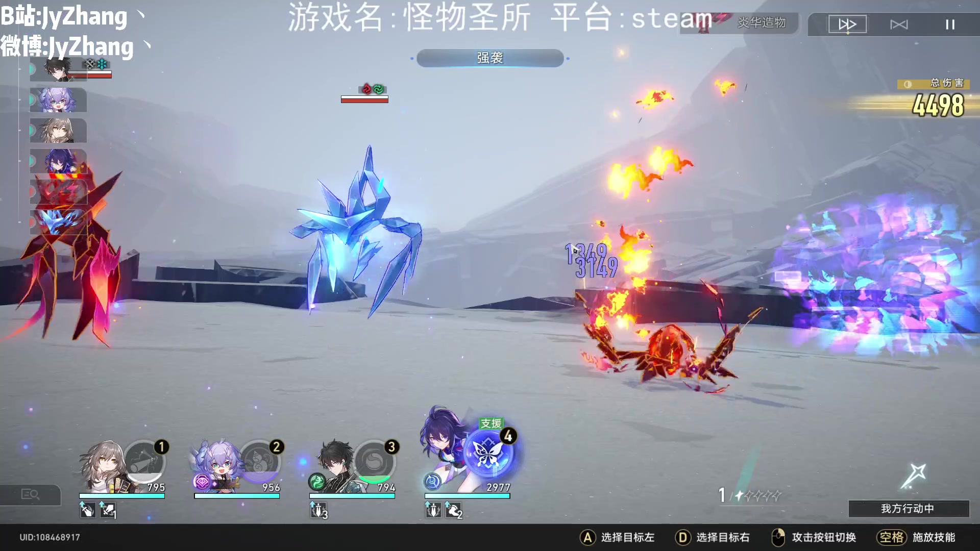 【2023-05-11 19点场】JyZhang：来了来了，开饭啦 217348