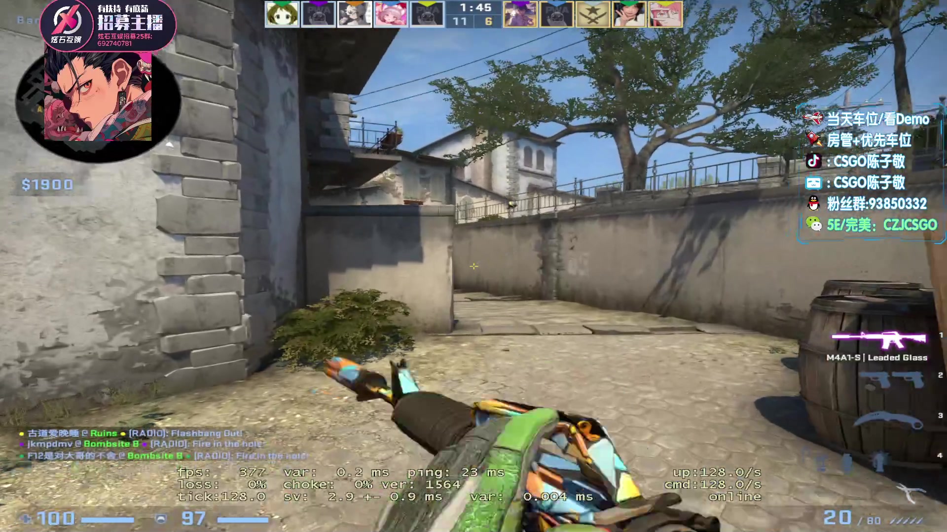 【2023-05-11 22点场】陈子敬丶：【陈子敬】带带水友