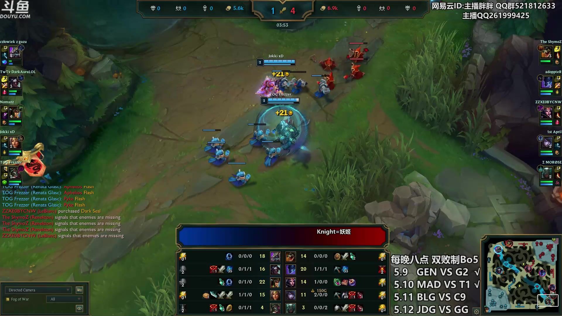 【2023-05-11 00点场】胖胖灬：胖胖OB：T1强啊，欧洲真不太行