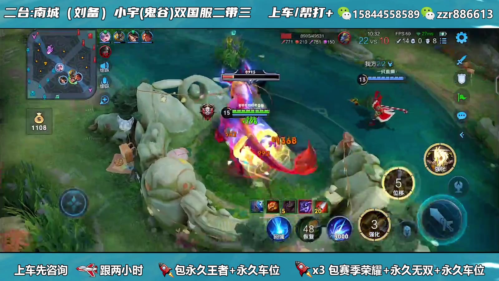 【2023-05-11 07点场】A老回：双国服2带3有车位！