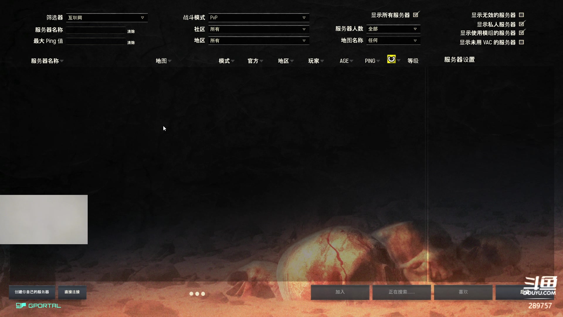 【2023-05-10 22点场】刘俊豪adc：【非常互娱】成长日记