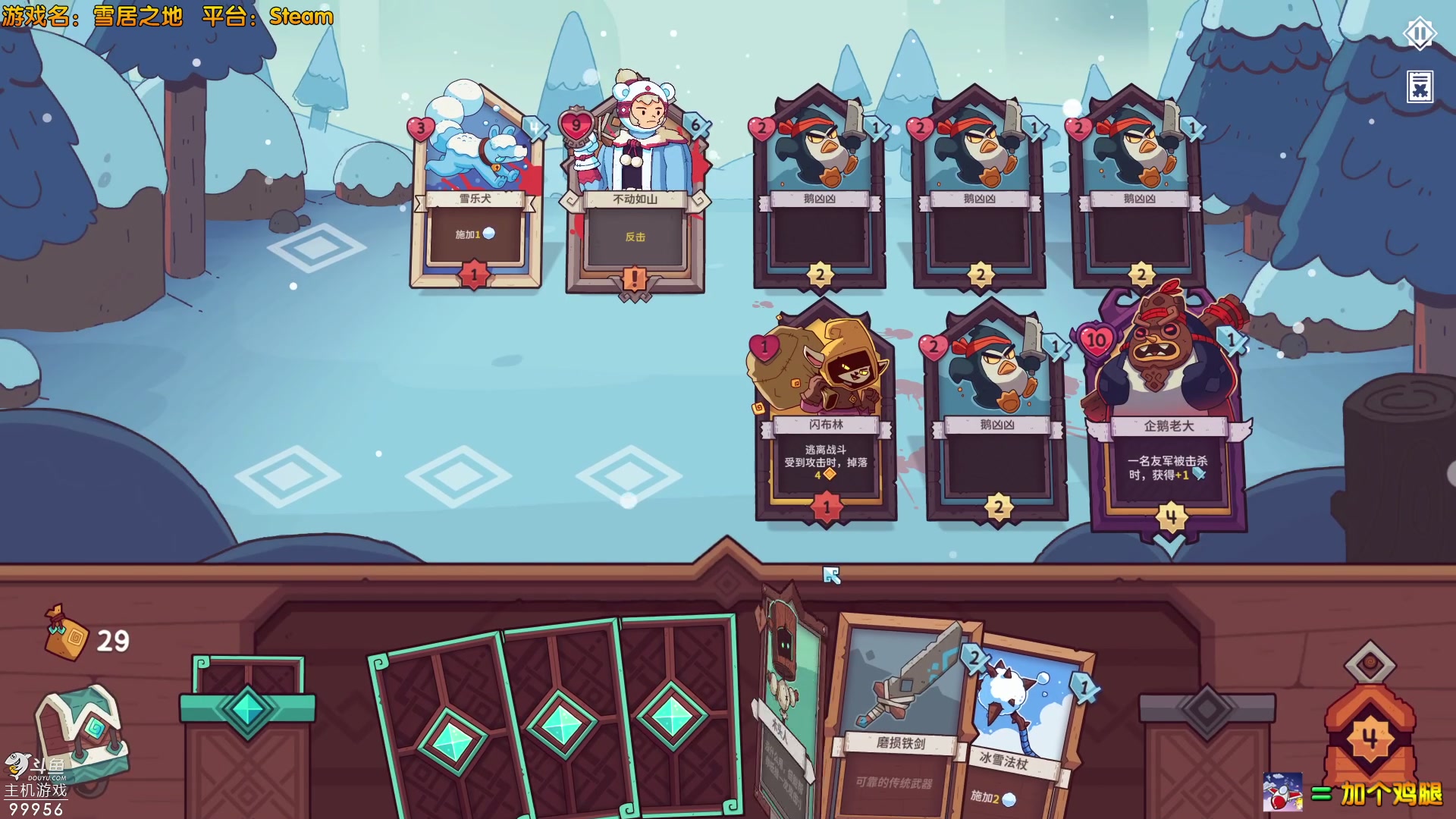 【2023-05-11 14点场】泫漓：这真的是泰裤辣啦