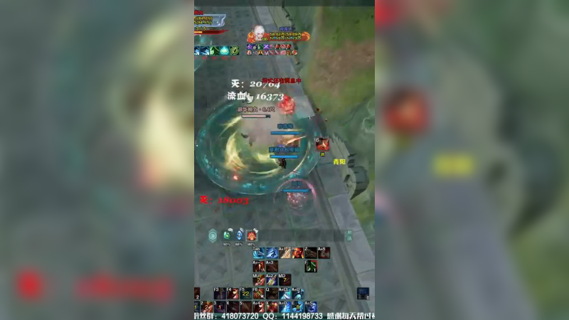 【月咒】很久没玩天策了。