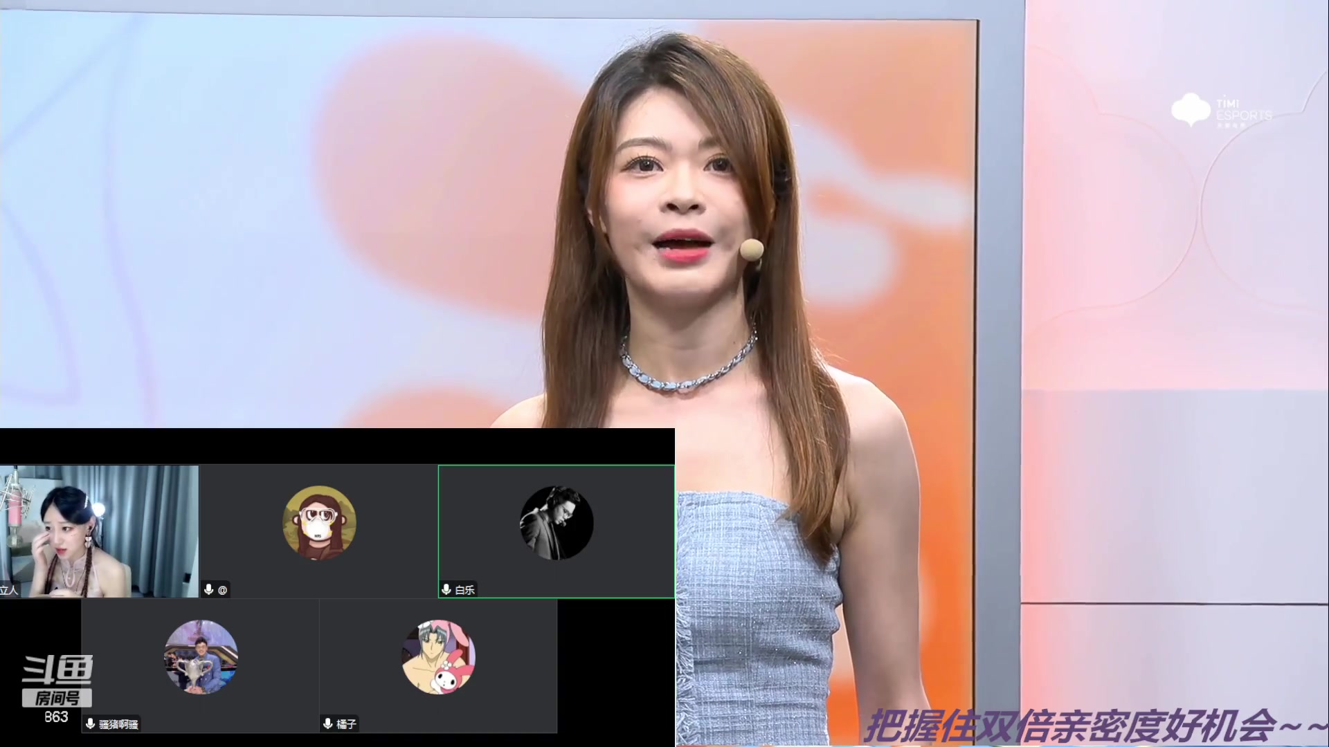 【2023-05-11 18点场】解说孙立人：解说立人：K甲季后赛观赛嘉宾