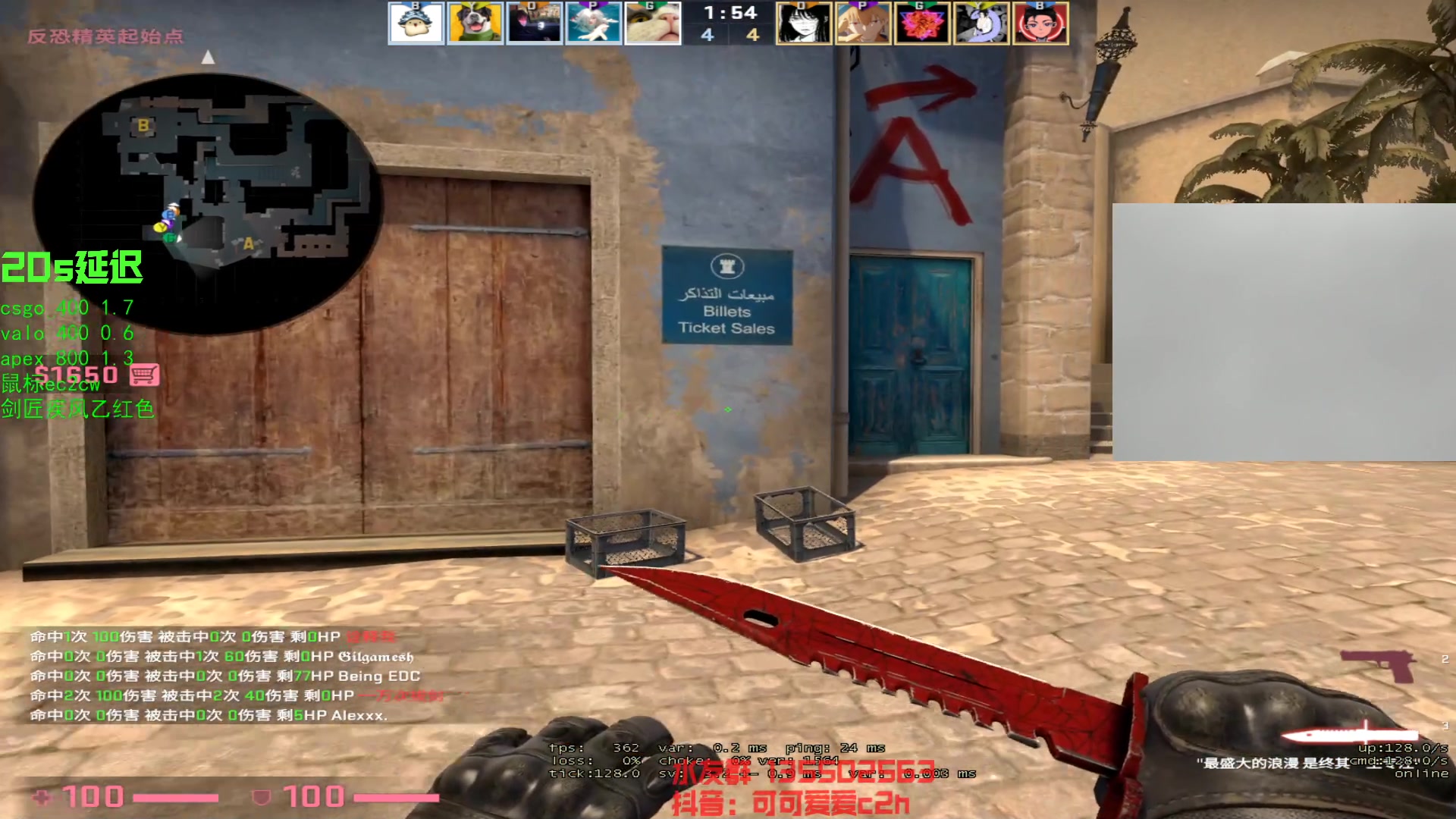 【2023-05-11 17点场】可可爱爱c2h：新赛季排位 犯大病