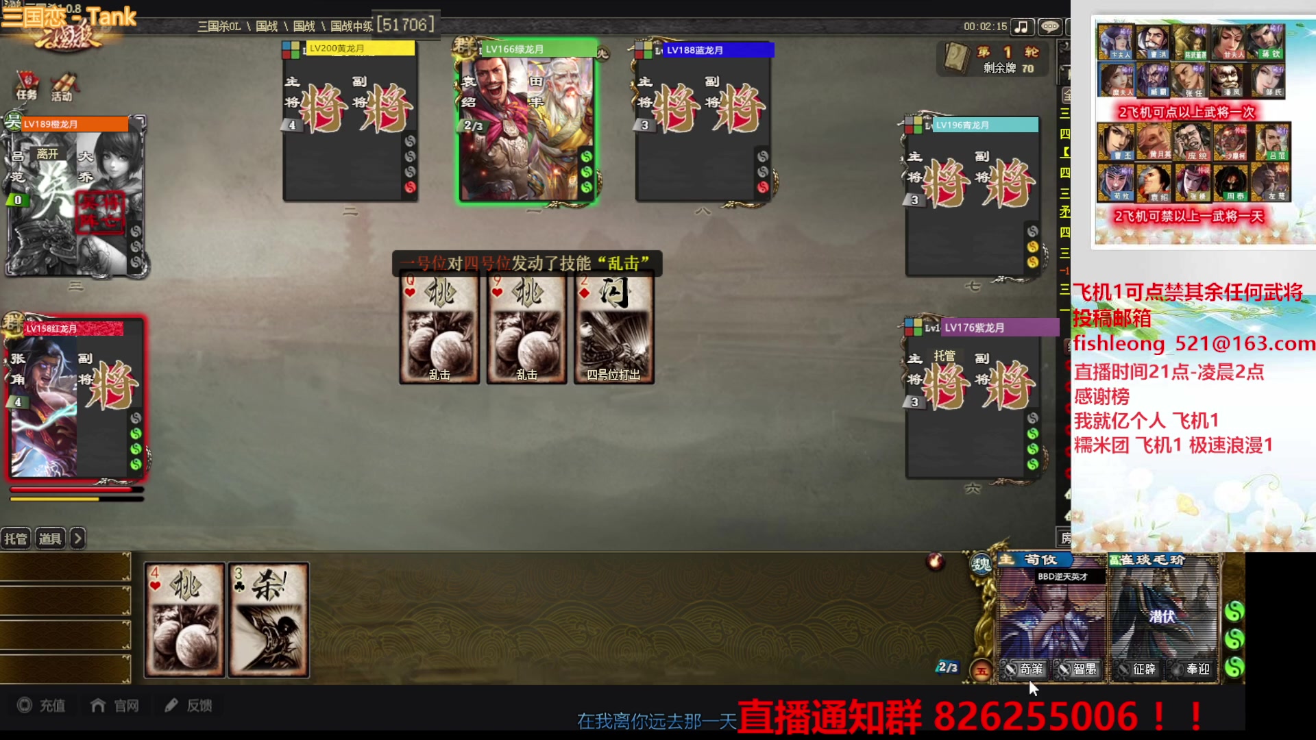 【2023-05-05 22点场】BBD逆天英才：这是一个制造快乐的直播间