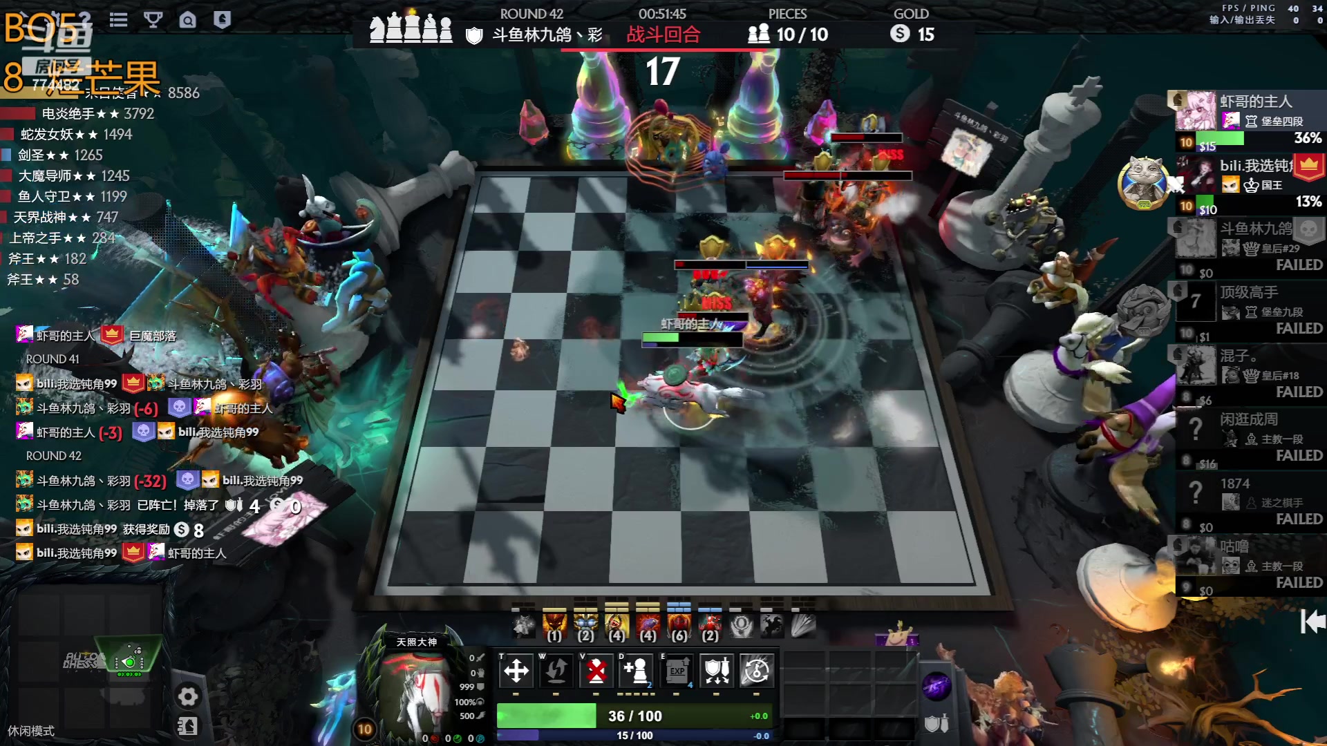 【2023-05-07 20点场】書童SSS：虾哥他说这次他要站起来