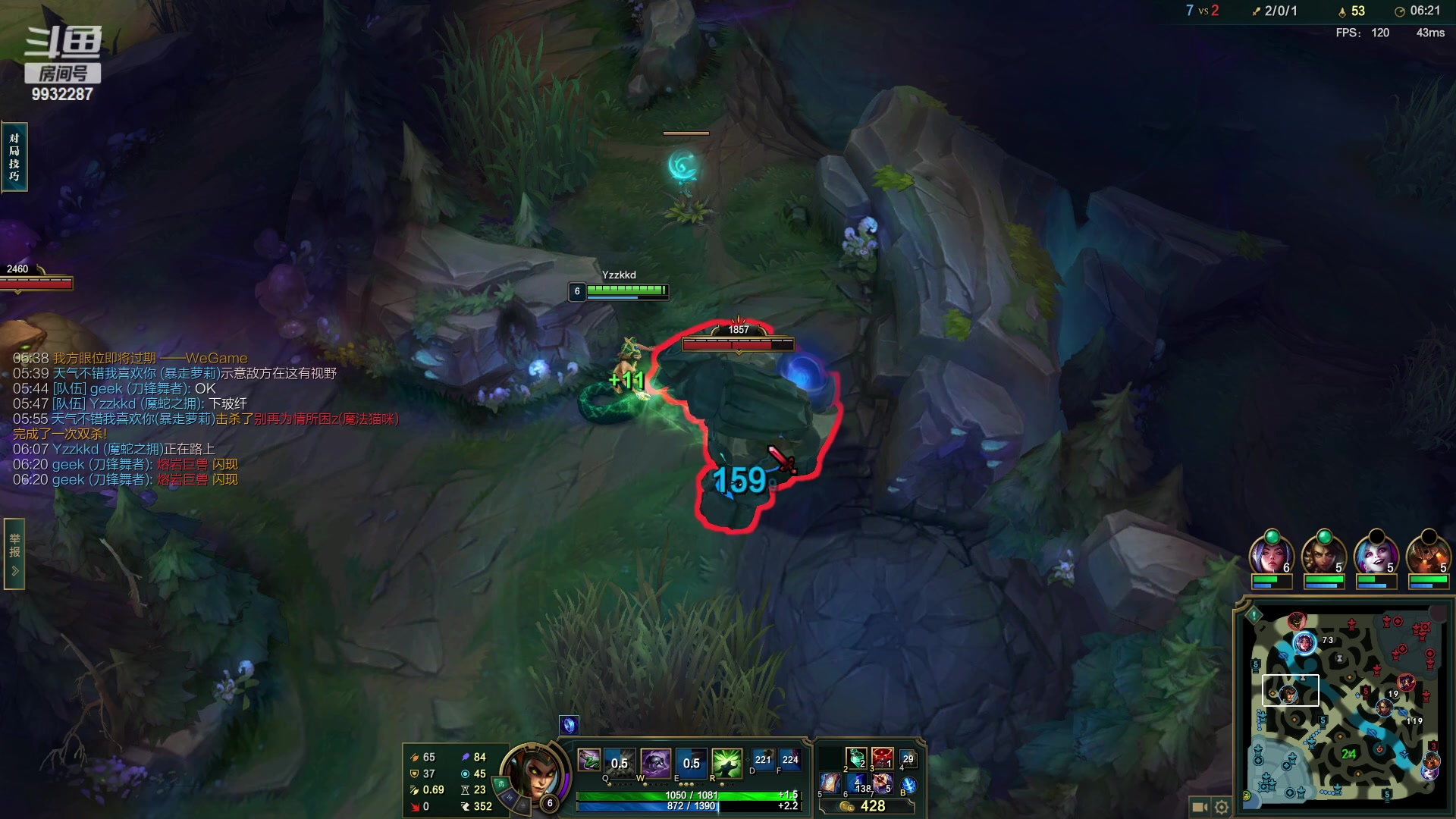 【2023-05-08 01点场】小夜心丶：我是一头猪  每天都在输