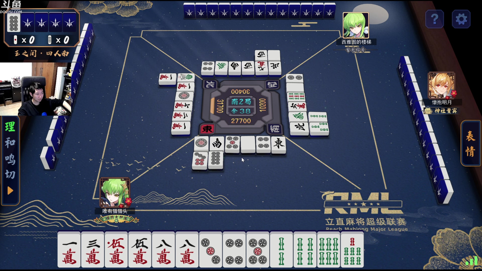 【2023-05-11 00点场】啦啦啦不是狗狗狗：啦啦啦：更新好啦~先打个三火！