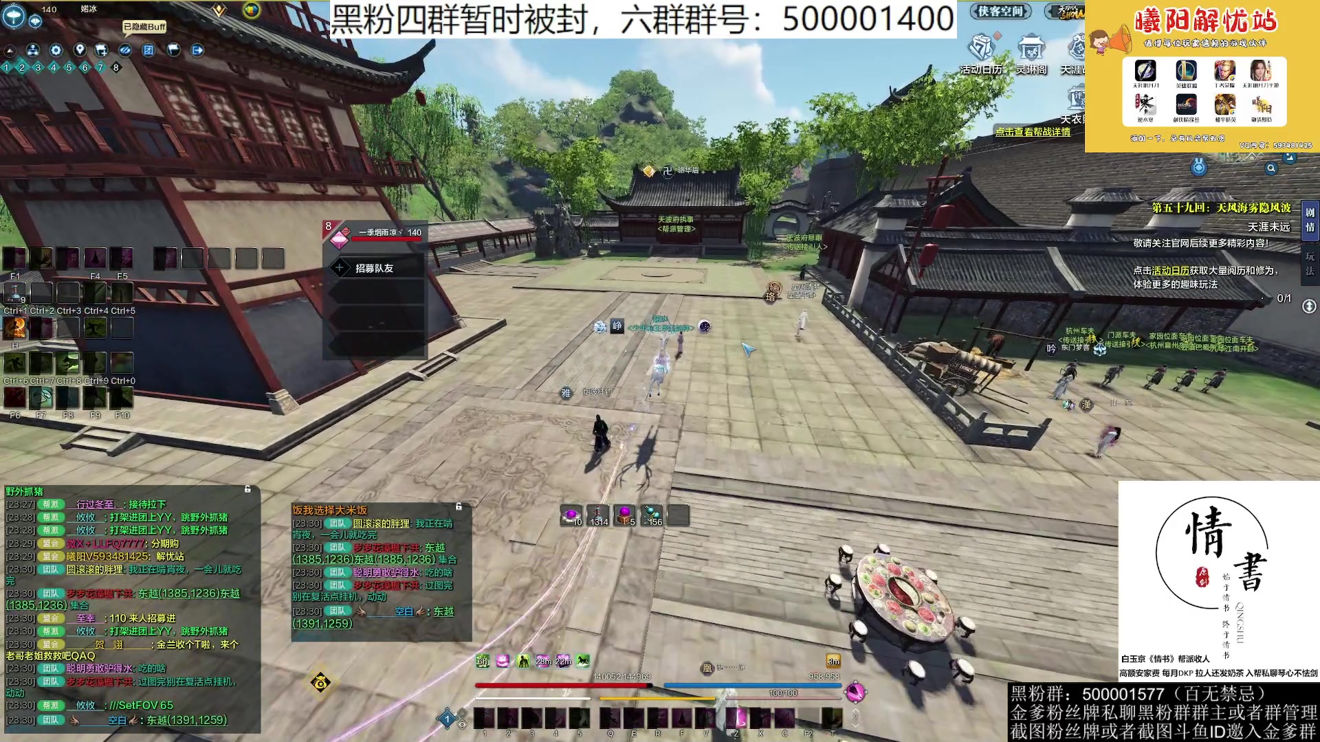 【2023-05-10 23点场】燕徊硯：阿瑟：战神归来！