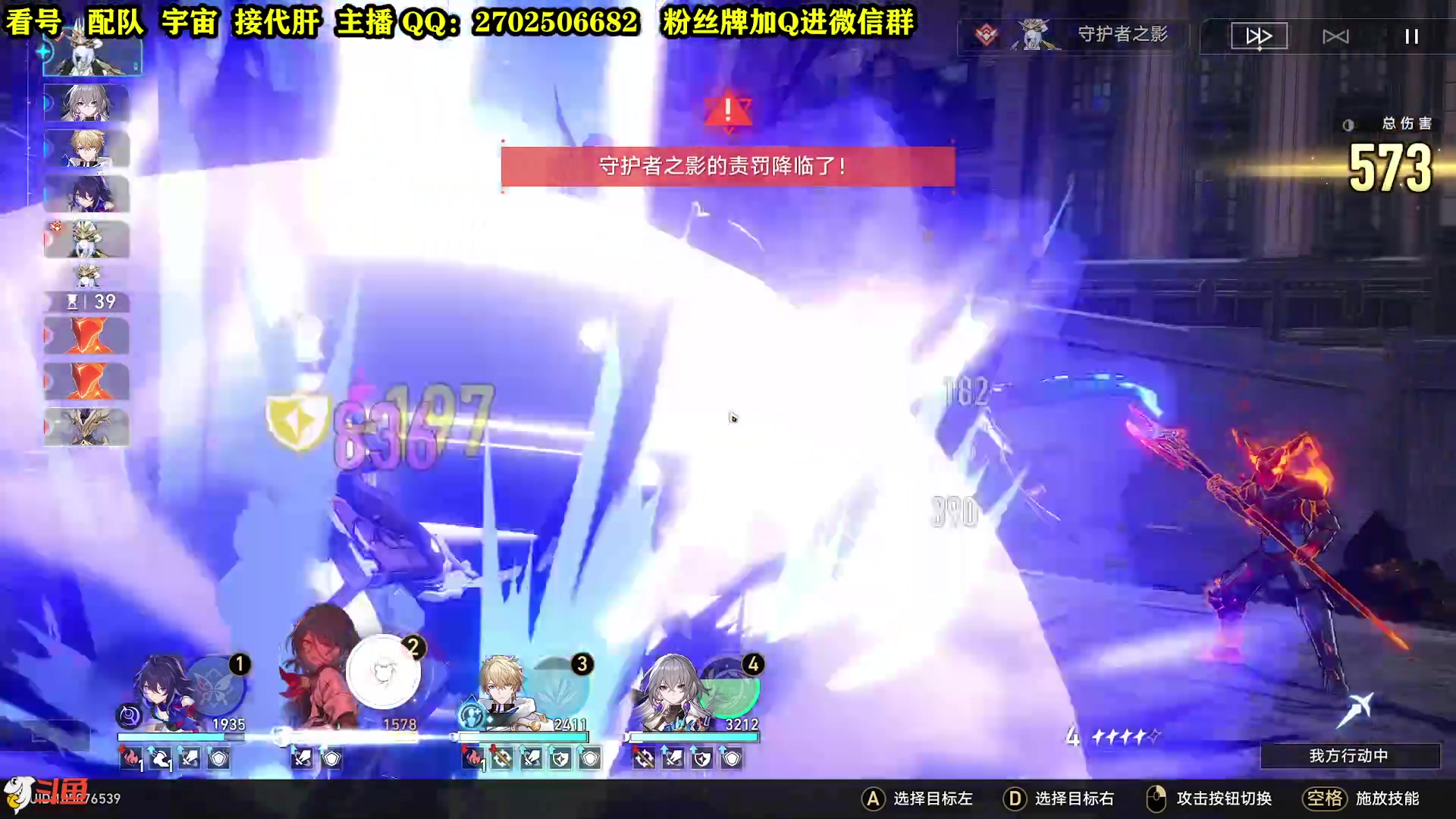 【2023-05-09 21点场】CSTG钢镚：看号  宇宙  帮肝