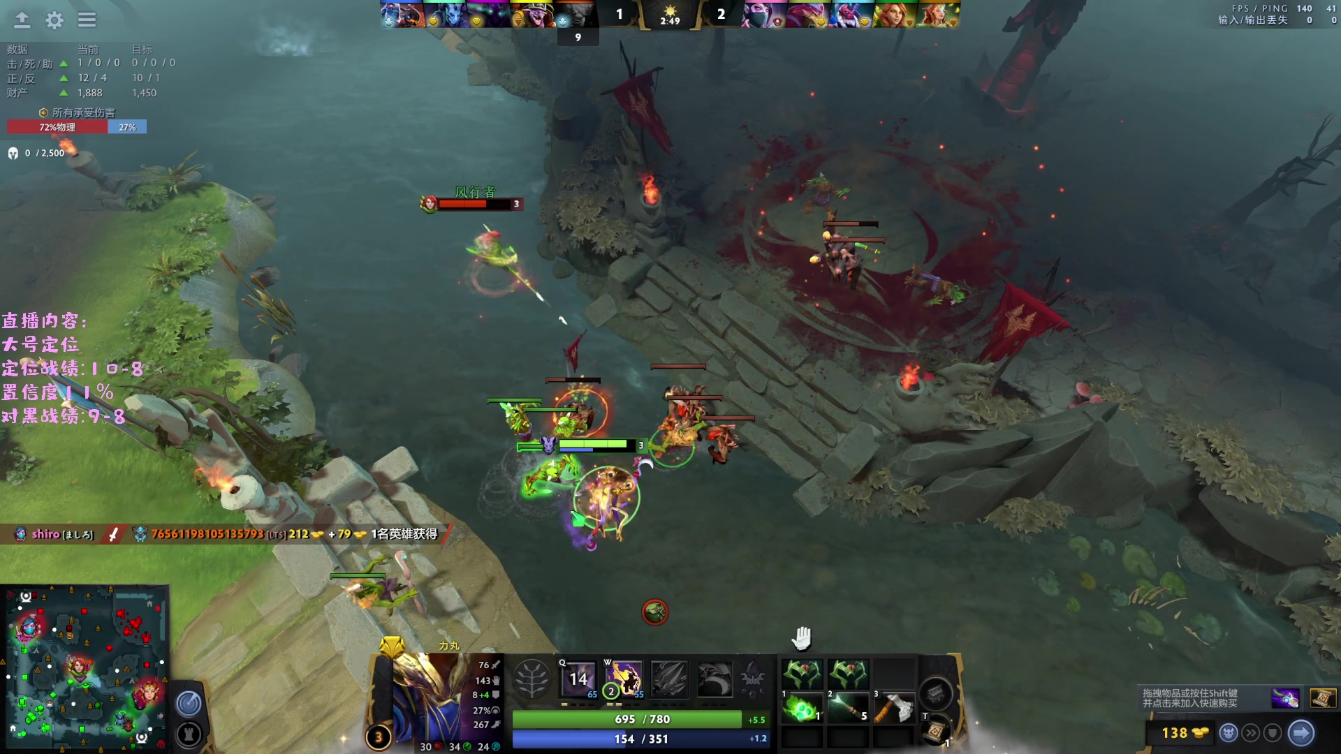 【2023-05-11 01点场】艾斯yoona：yoona:巅峰赛对黑！