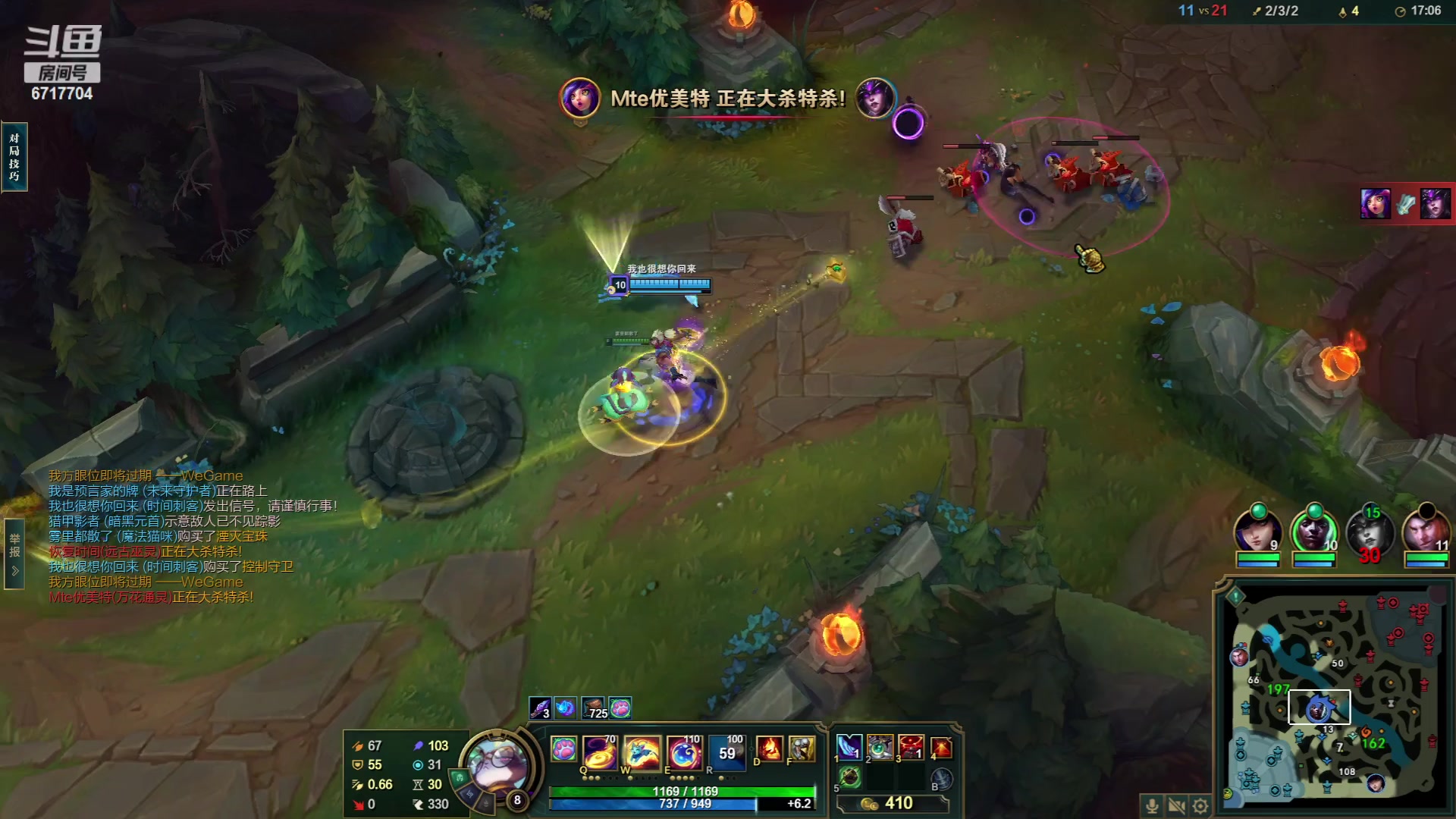 【2023-05-11 15点场】峡谷杀神酱油瓶：陪哥哥们玩会游戏~