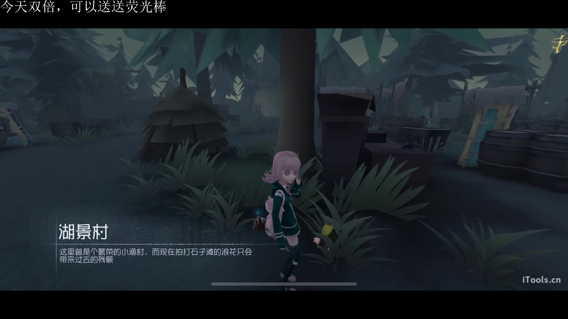 【2023-05-11 12点场】丶小沐木：今天晚上播鹅鸭杀！ 4801532