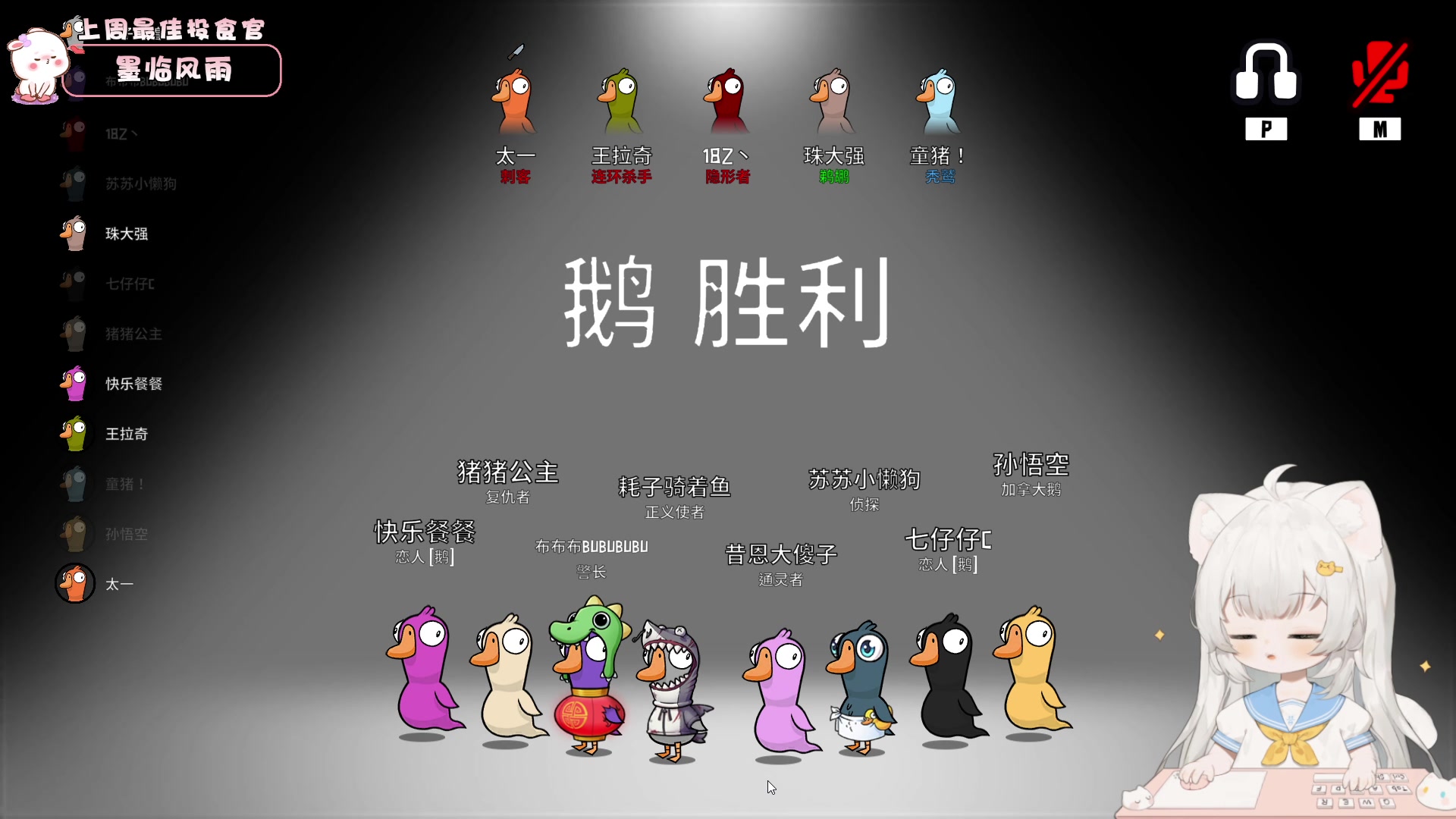 【2023-05-09 21点场】昔恩小姐姐：【小奶团】黄金双倍开启中~