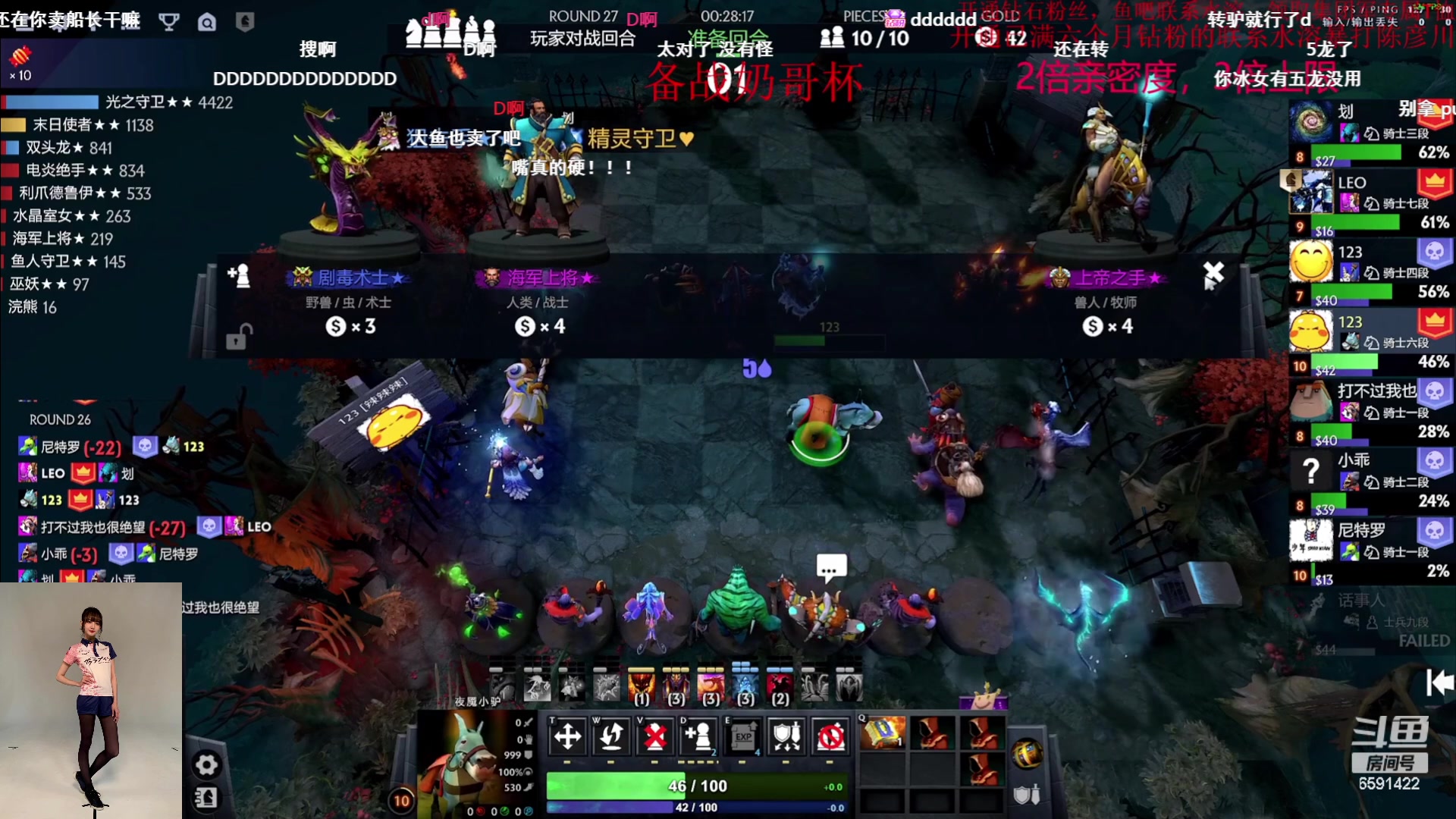 【2023-05-11 21点场】小红豆阿：搞了个双倍五一快乐