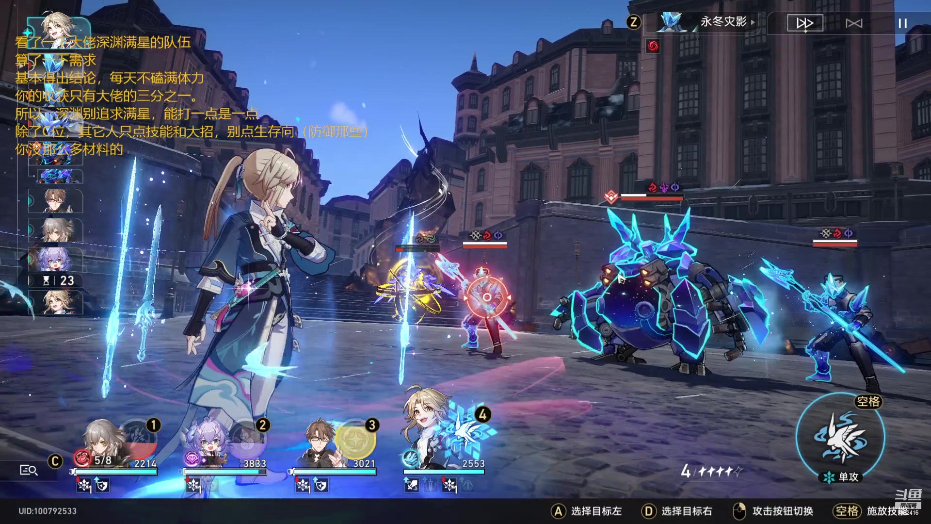 【2023-05-10 23点场】毕游侠：起床，材料不够，锄一会大地