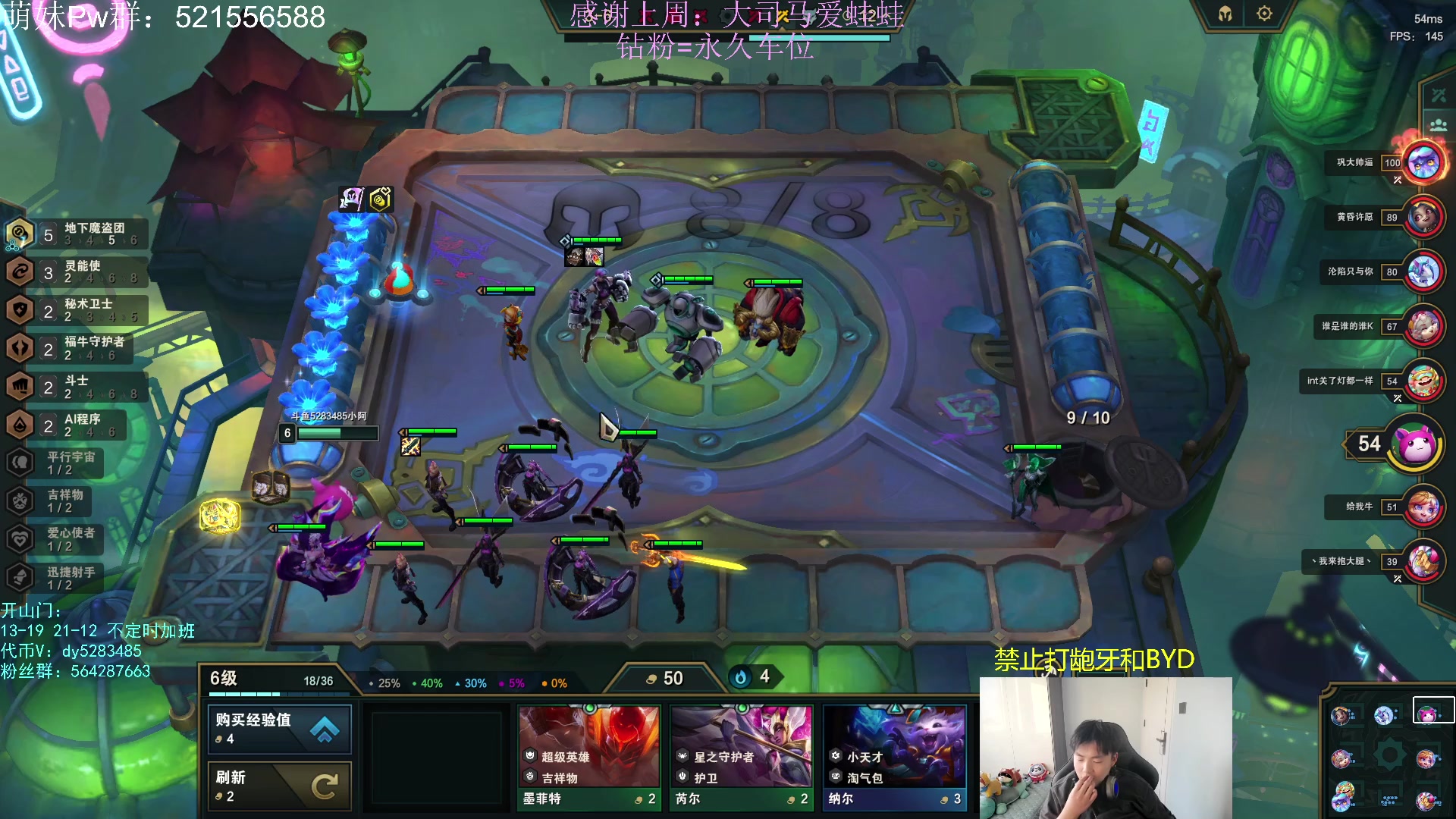 【2023-05-08 17点场】小阿超ccc：我是一头猪每天都在输！乱斗牢笼天花板~