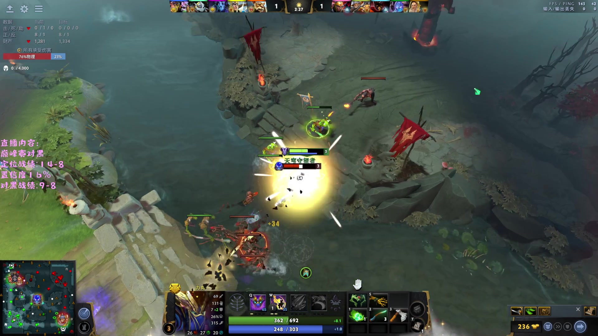 【2023-05-11 17点场】艾斯yoona：yoona:巅峰赛对黑！