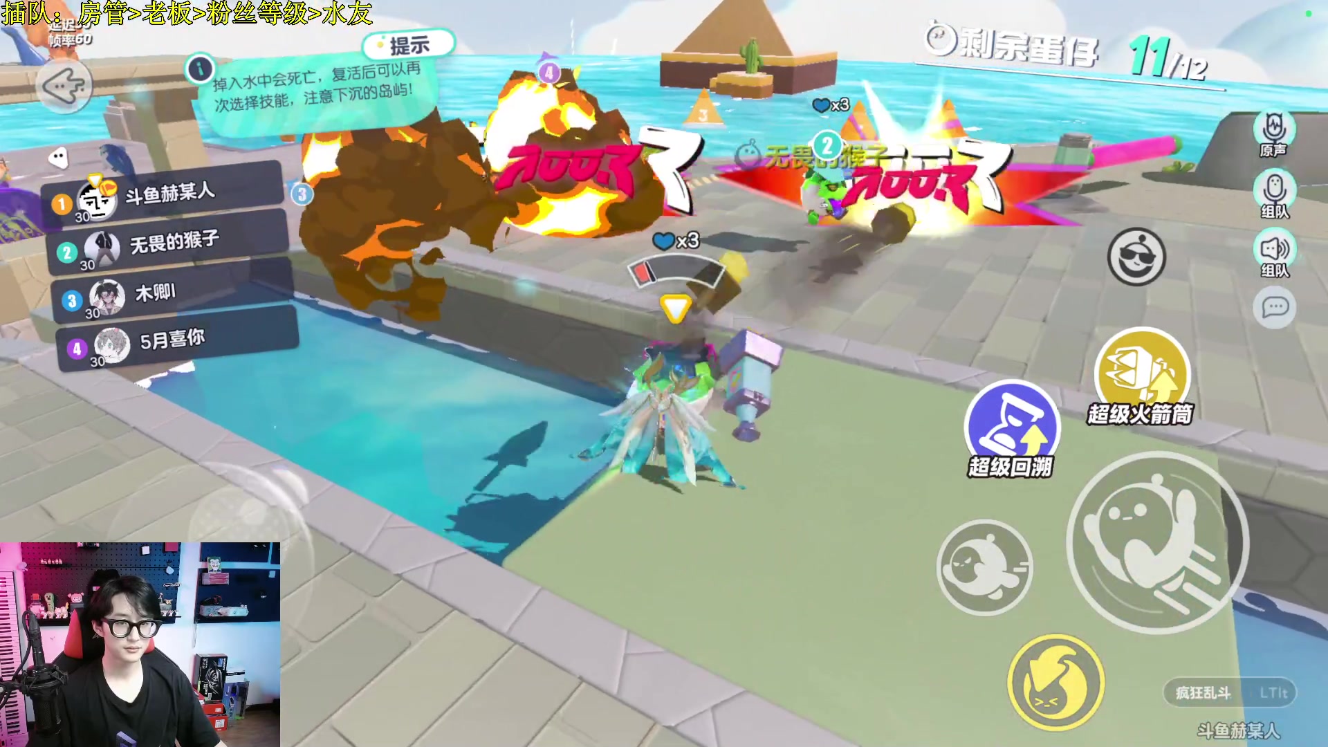 【2023-05-03 17点场】爱玩游戏的赫某人：有实力油石粒又事里！