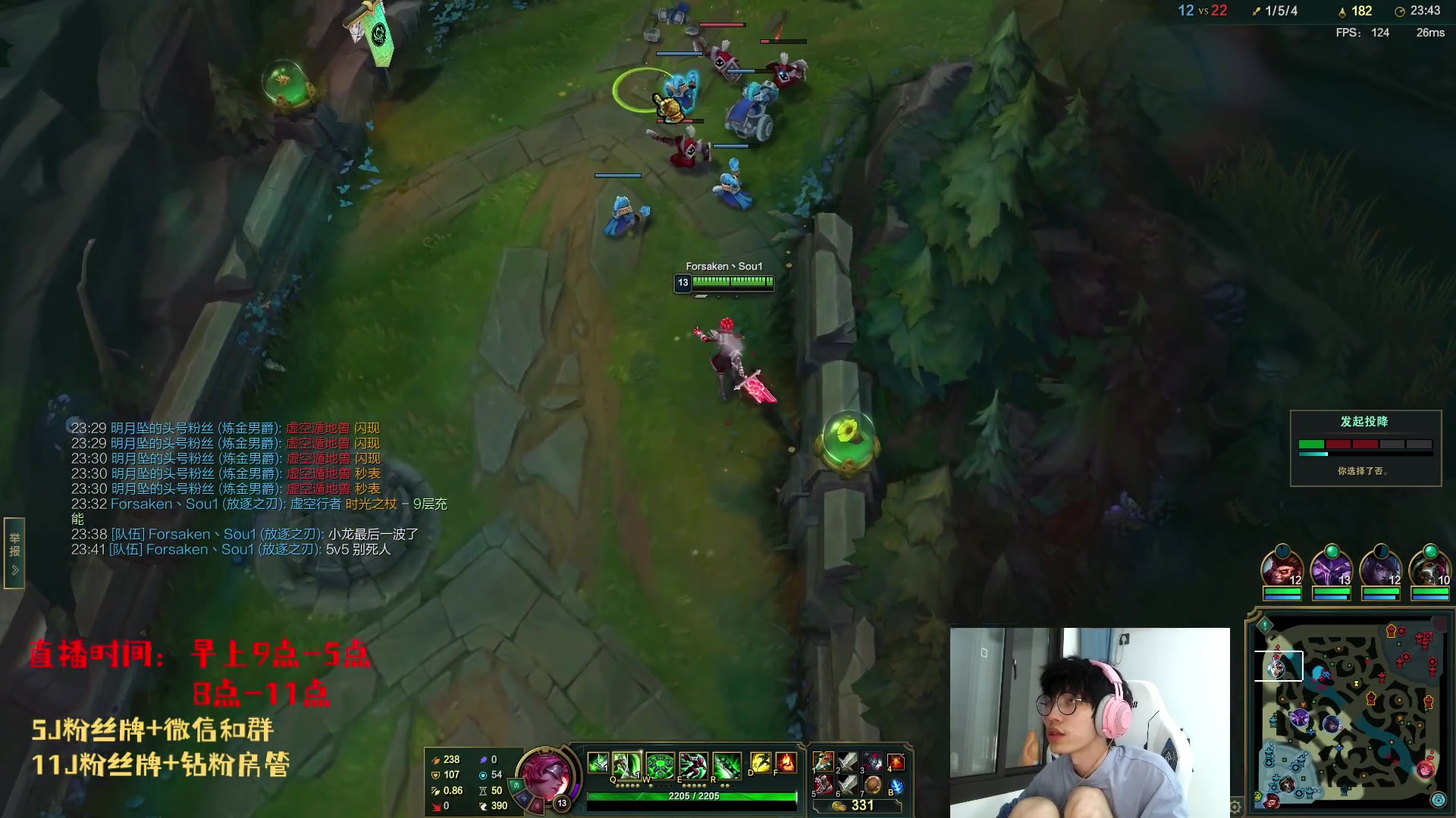 【2023-05-10 23点场】天灰灰qaq：1区炸鱼 峡谷已王者