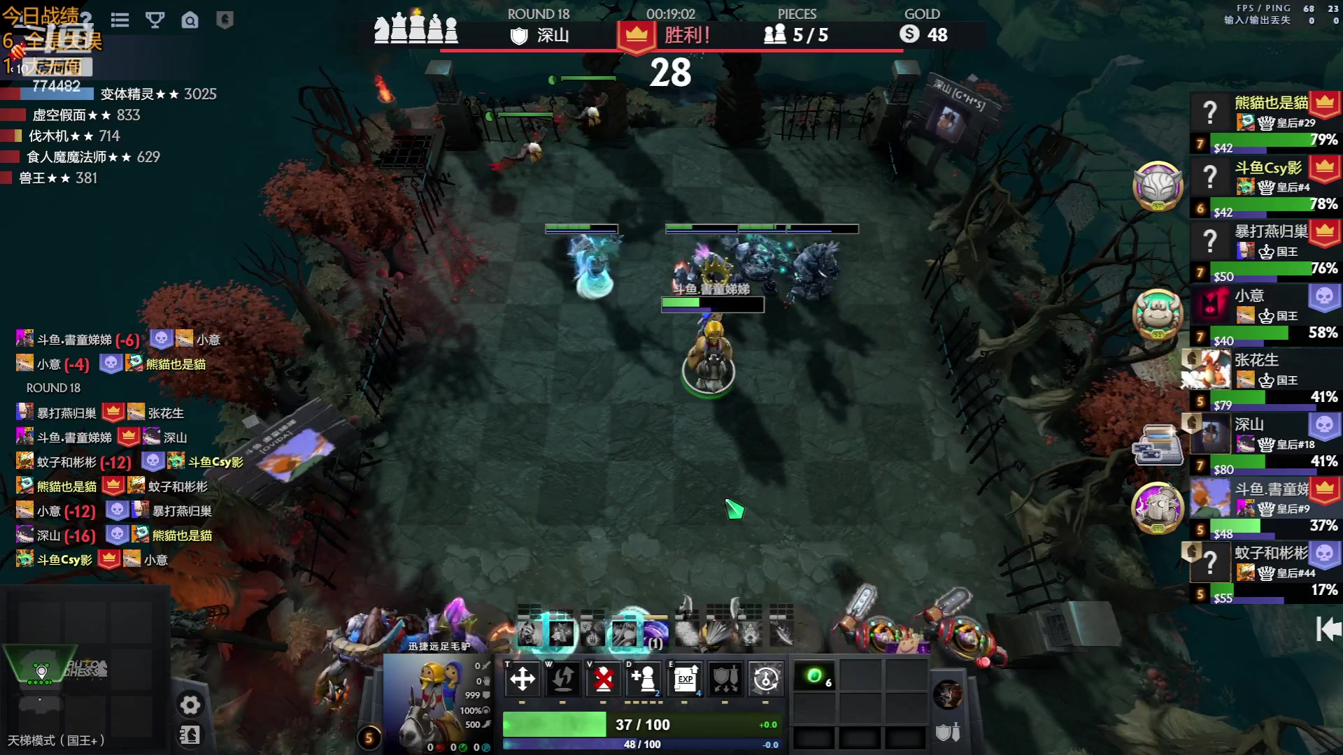 【2023-05-09 10点场】書童SSS：双倍亲密度 开虾了