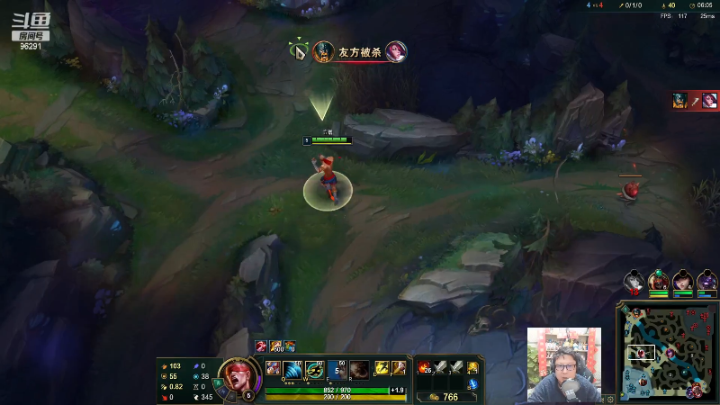 【英雄联盟】东北大鹌鹑的精彩时刻 20230511 00点场