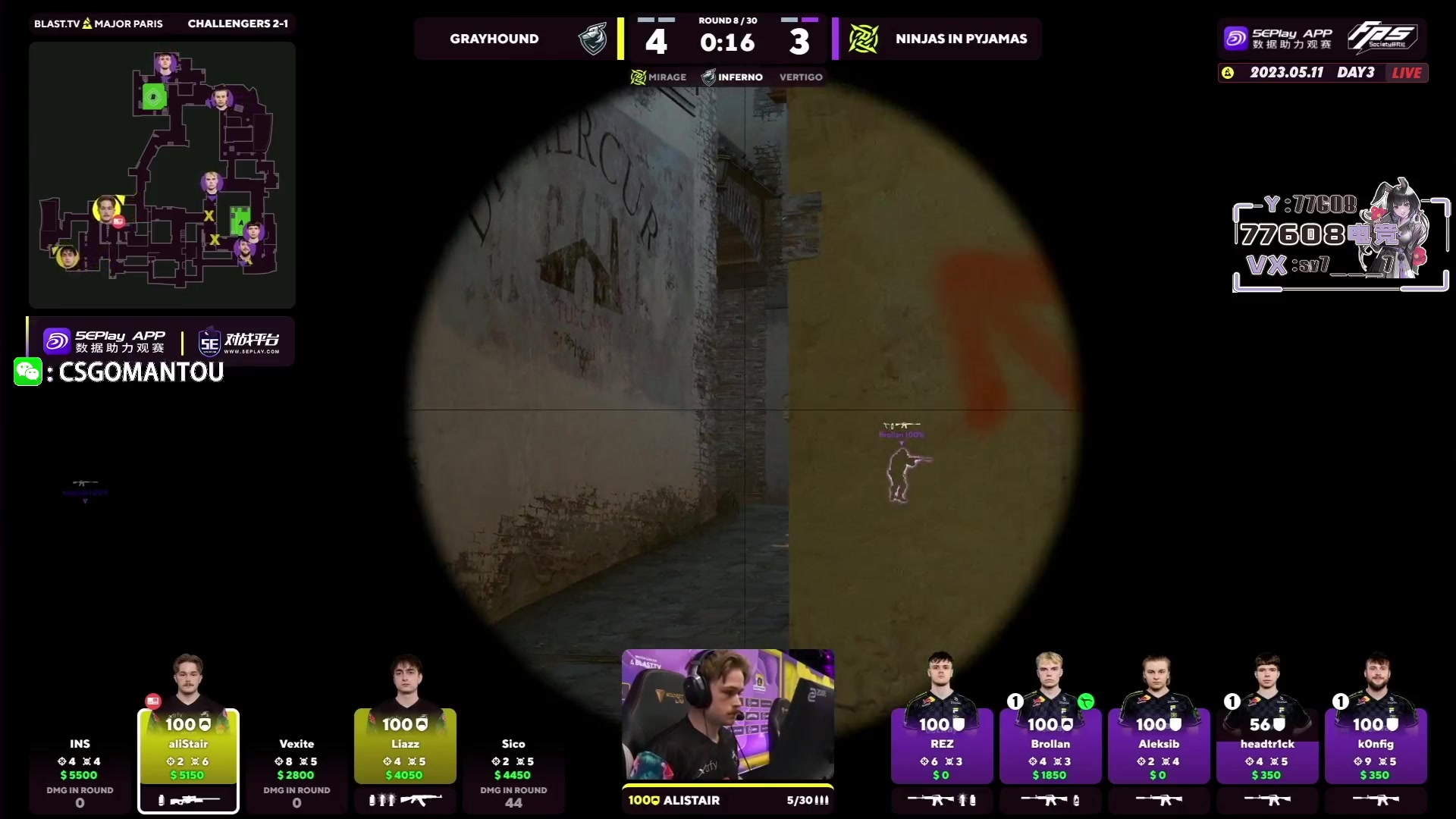 【2023-05-11 01点场】CSGO馒头：老师开始检查作业