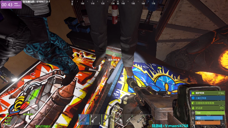 【热门游戏】Happy丨猫腻的精彩时刻 20230511 00点场