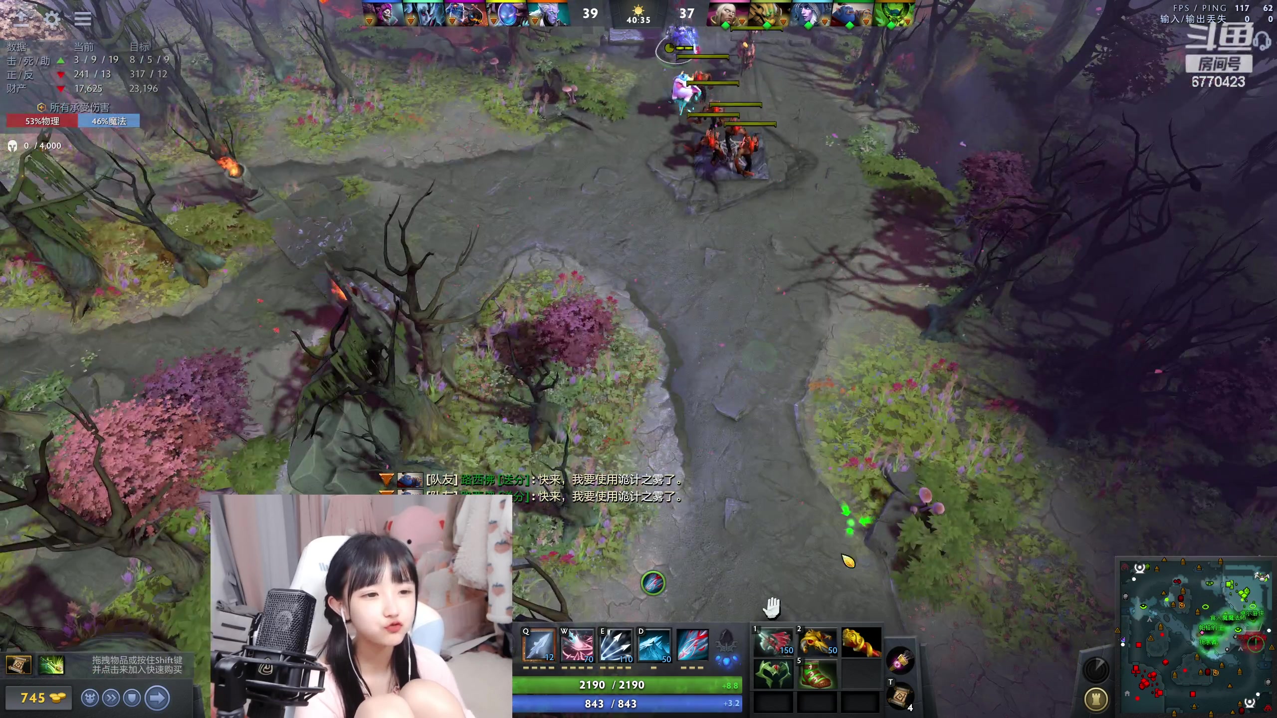 【2023-05-11 03点场】塔莉娅QAQ：双倍亲密度！甜心小塔来啦