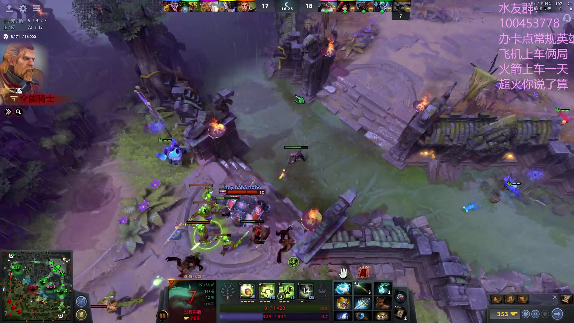 【2023-05-09 18点场】青择_：起名废。反正学就完事了！