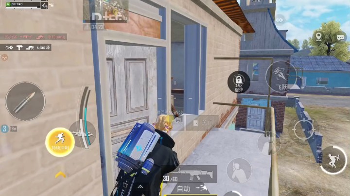 【和平精英-靖哥哥玩赏金】吃鸡日常