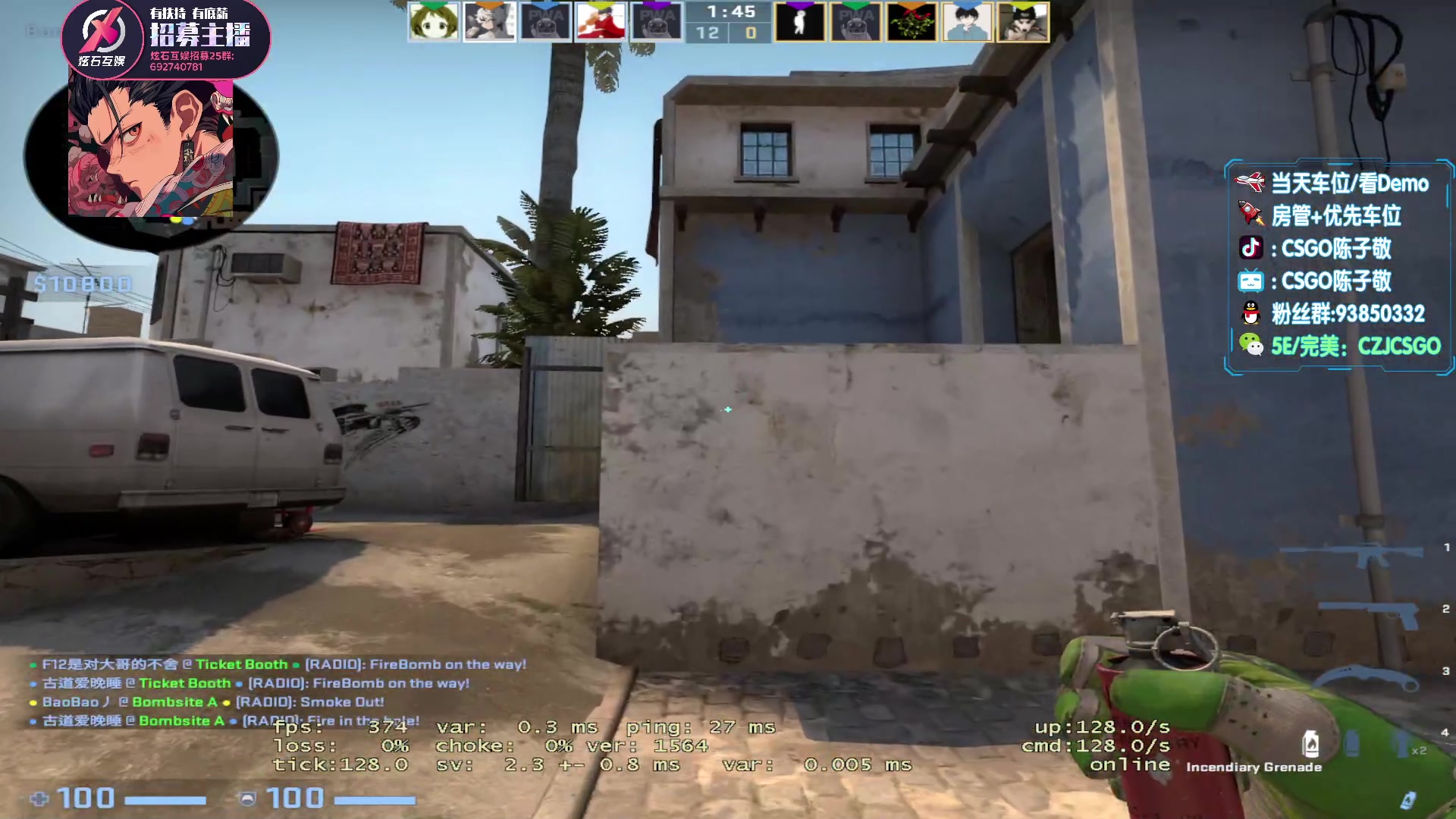 【2023-05-11 20点场】陈子敬丶：【陈子敬】带带水友