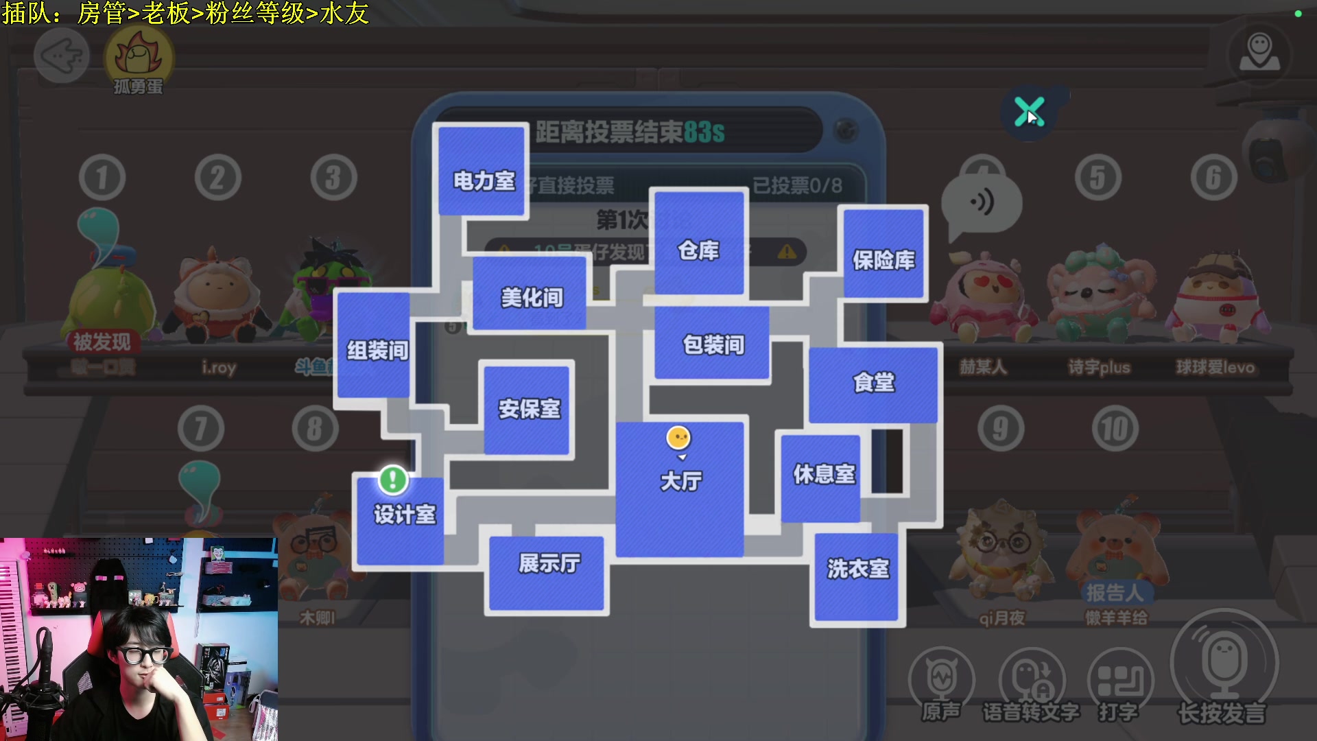 【2023-05-05 17点场】爱玩游戏的赫某人：有实力油石粒又事离！