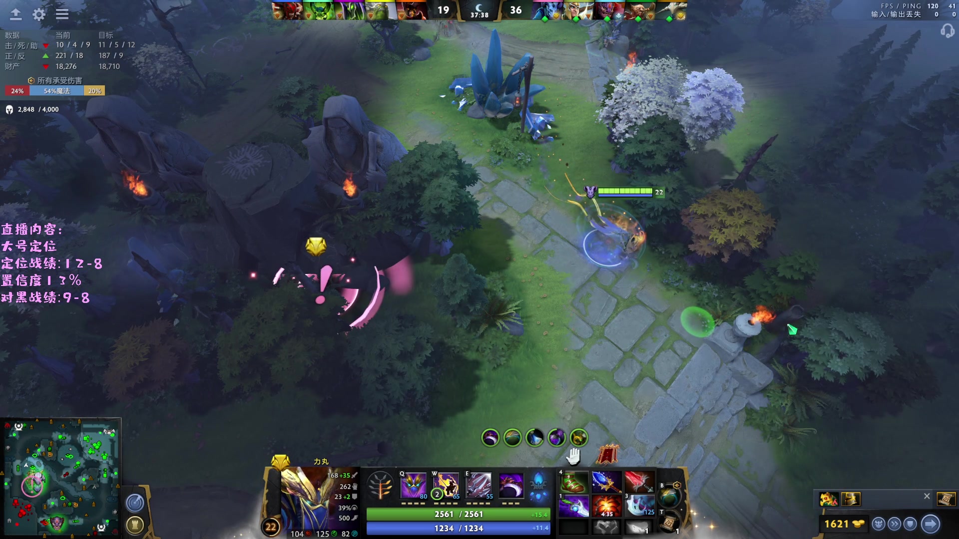 【2023-05-11 11点场】艾斯yoona：yoona:巅峰赛对黑！