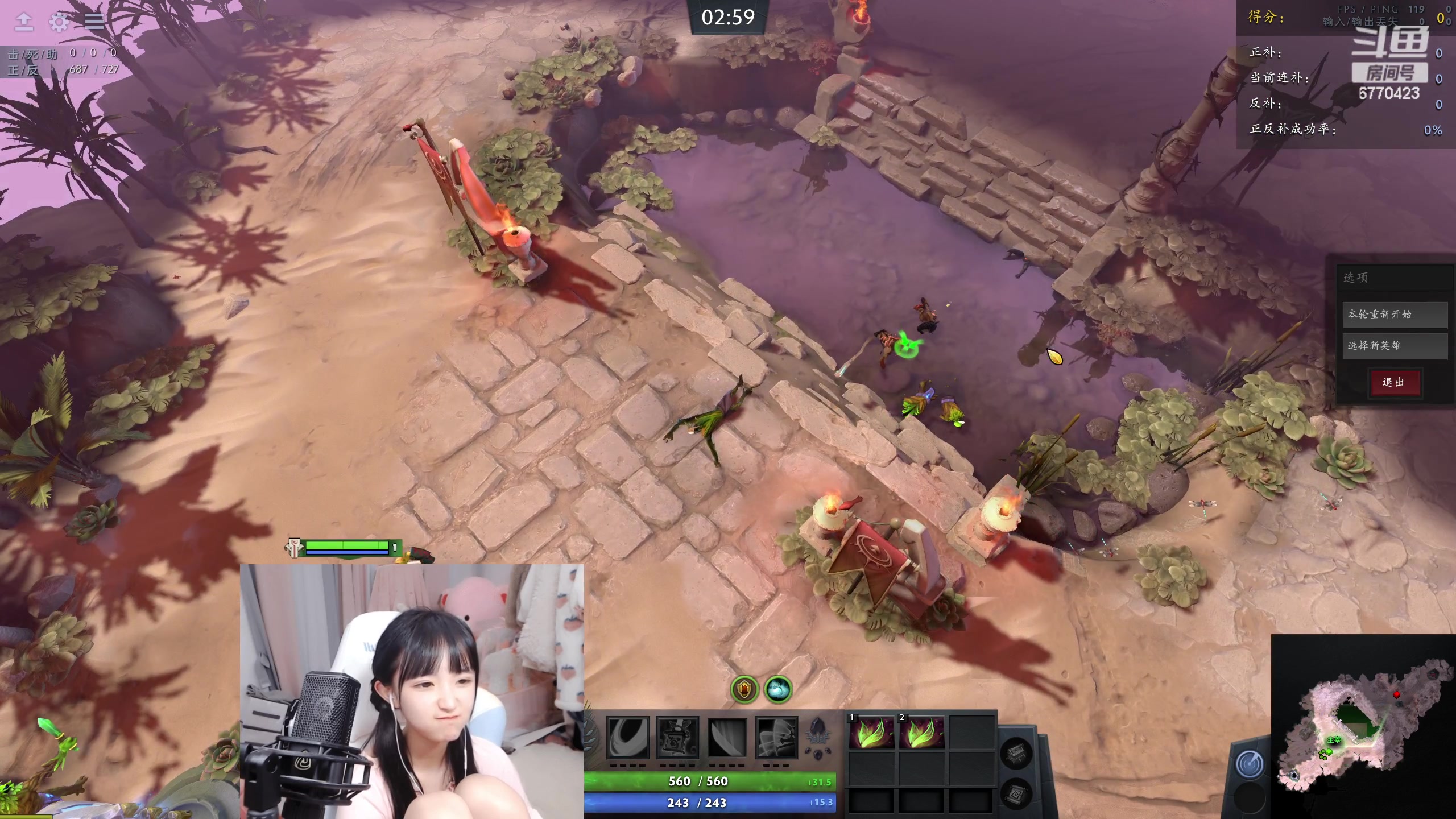 【2023-05-10 22点场】塔莉娅QAQ：双倍亲密度！甜心小塔来啦