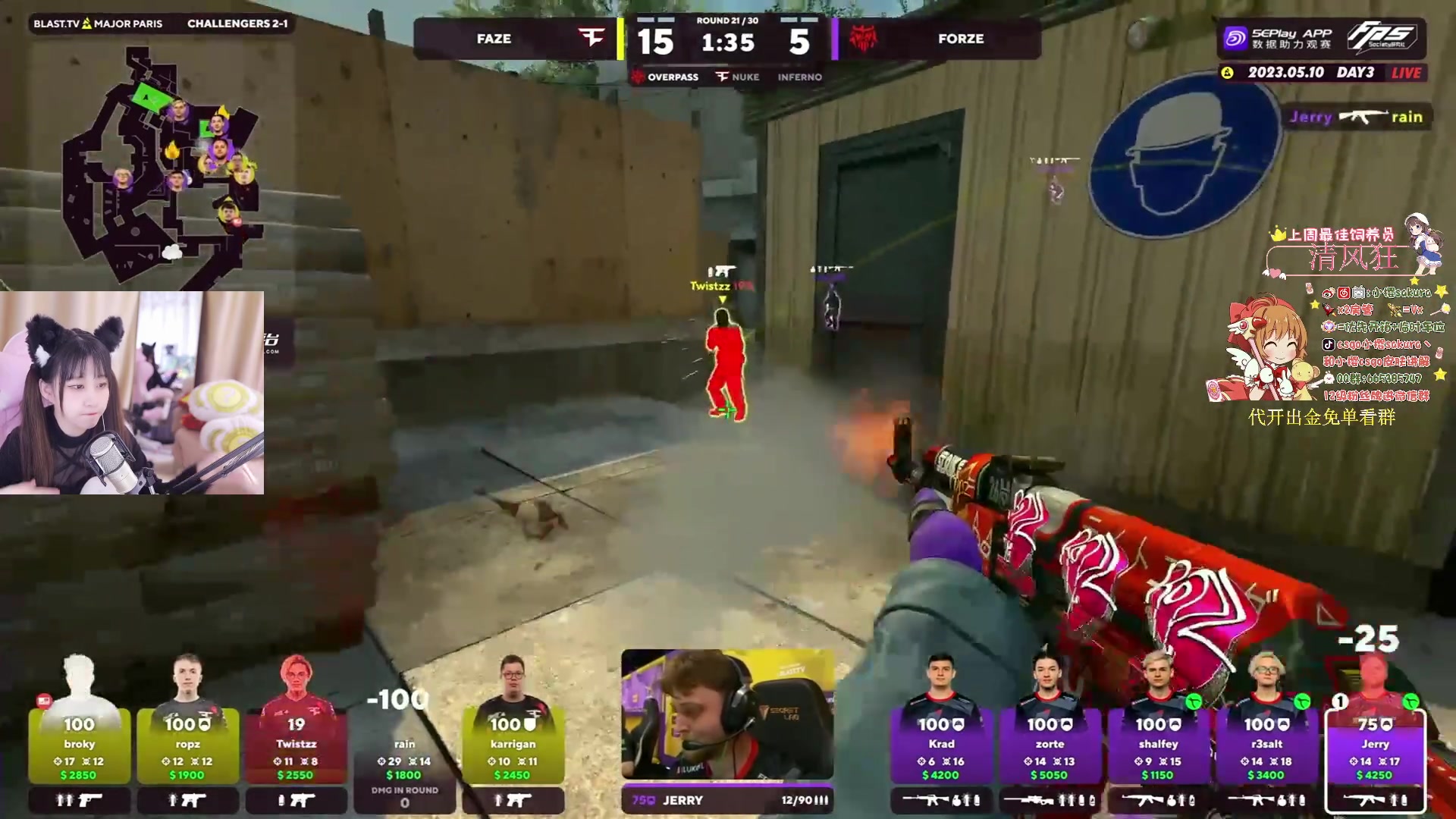 【2023-05-10 21点场】小樱sakura灬：【小樱】FAZE VS FORZE