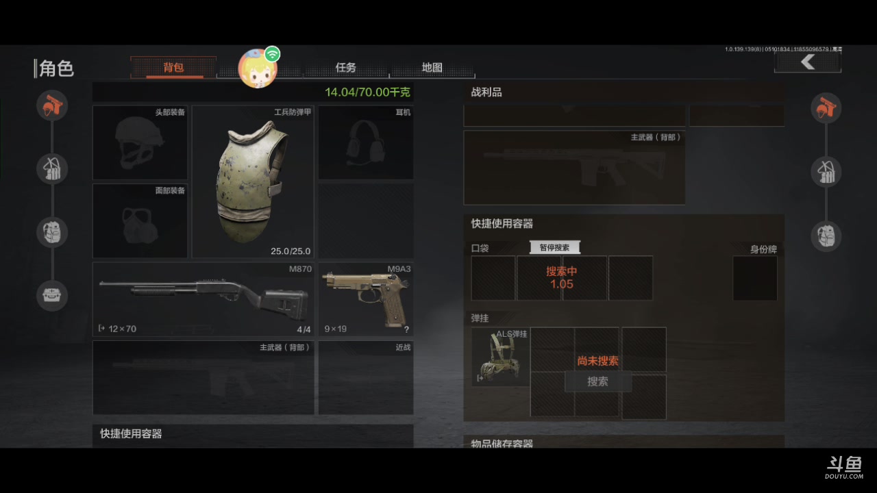 【2023-5-10 18点场】金英海岸:欢迎光临 感谢支持