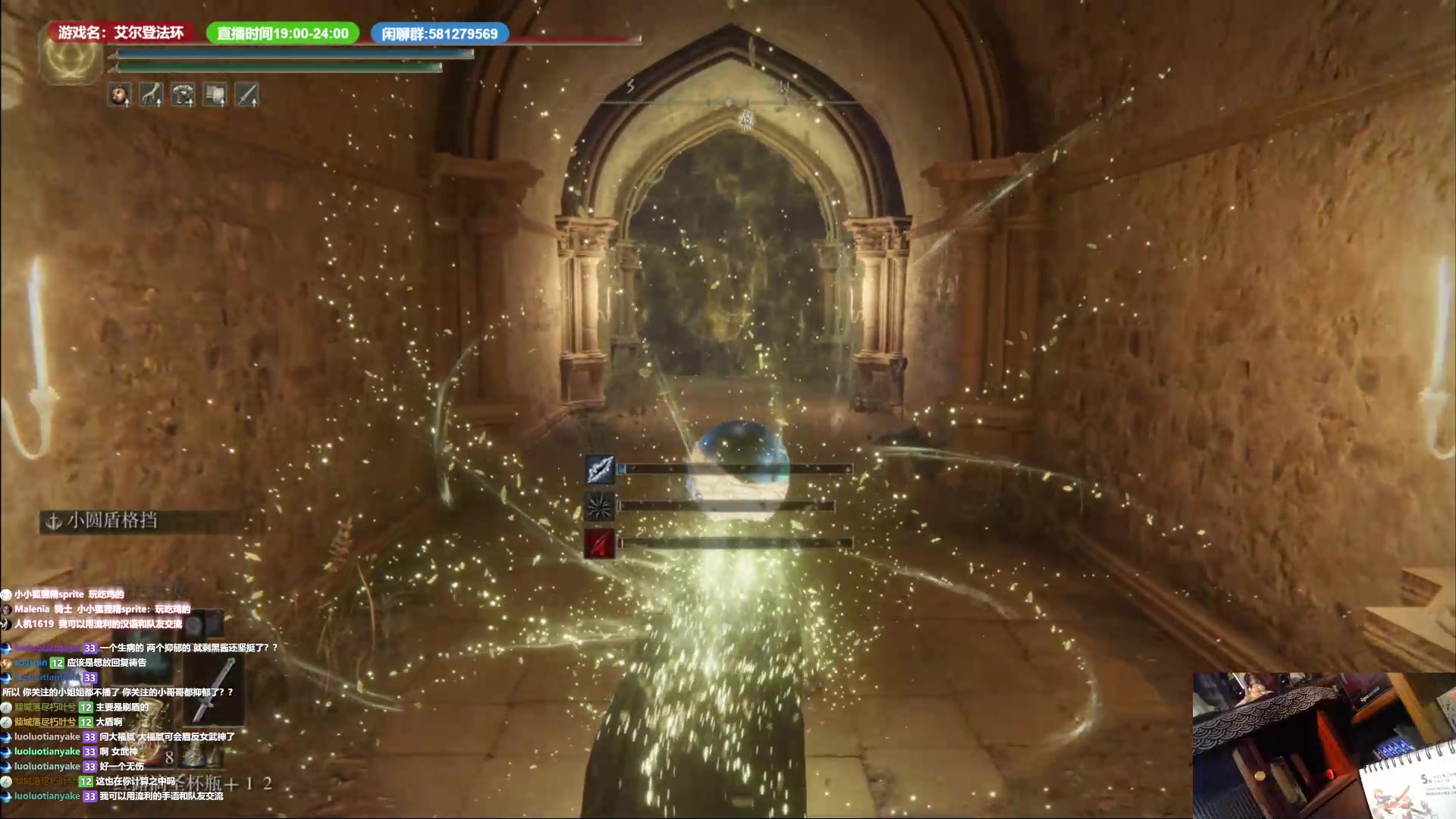 【2023-05-10 20点场】大黑单机：整完雪山圣树换联机游戏啦