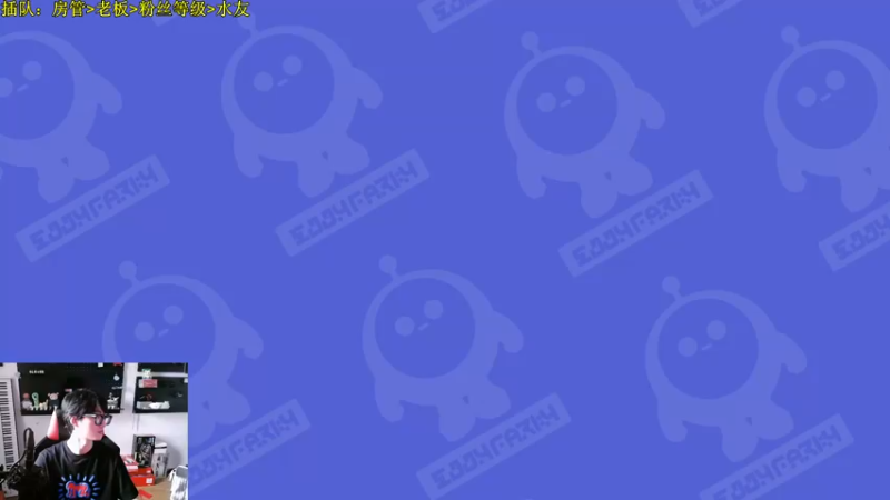 【2023-05-05 15点场】爱玩游戏的赫某人：有实力油石粒又事离！