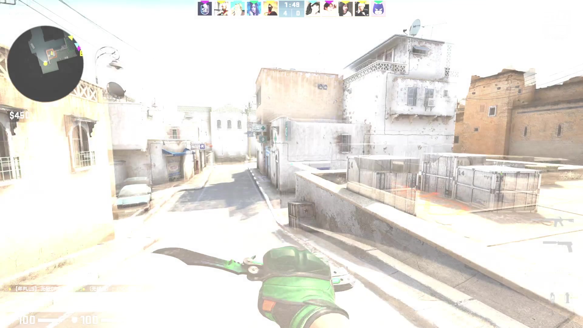 【2023-05-06 22点场】秀才冷男：【小奶团】发烧了，一元粉丝牌双倍已开~