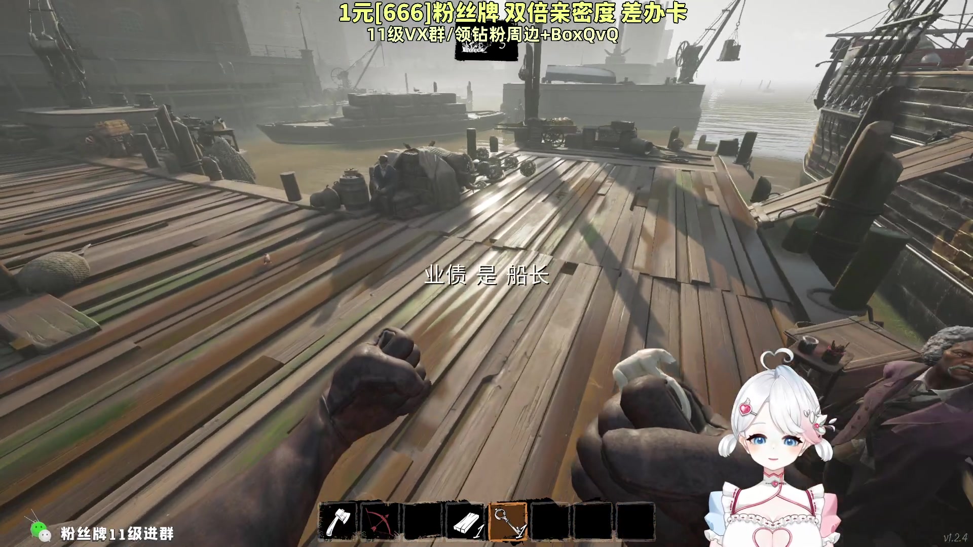 【2023-05-11 02点场】小盒子u：1元粉丝牌2倍亲密度3年级清纯女大学生