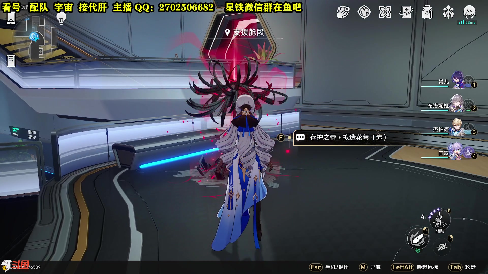 【2023-05-10 08点场】CSTG钢镚：看号  宇宙  帮肝