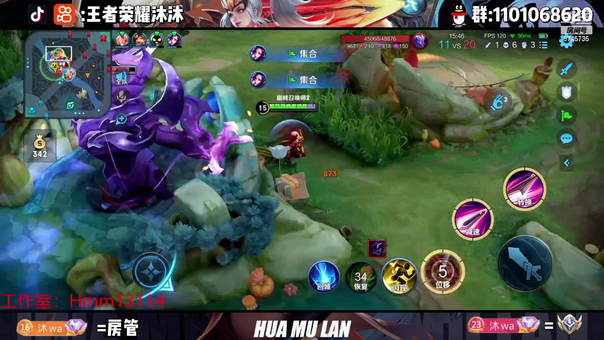 【2023-05-10 23点场】沐沐Ccccc：巅峰赛2200冲前十